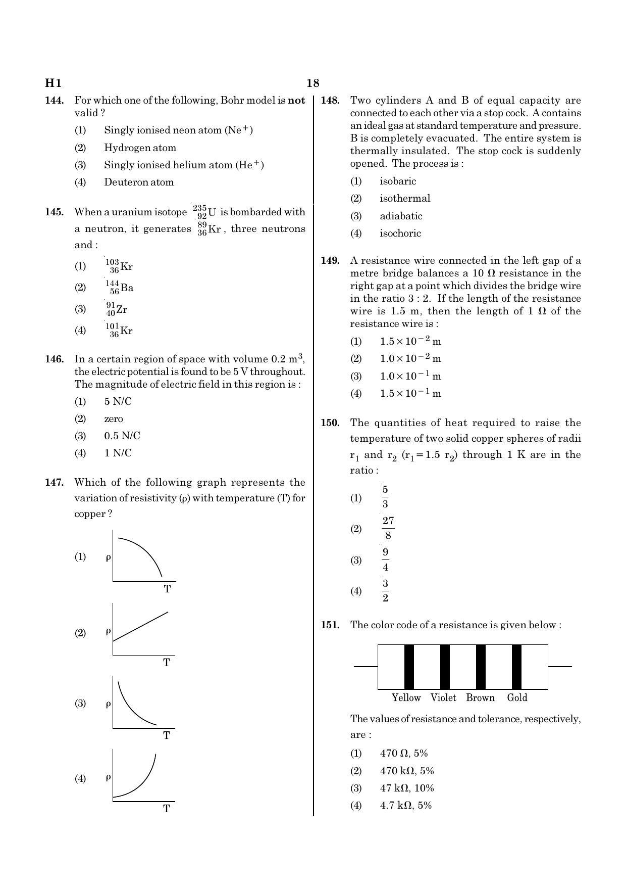 NEET H1 2020 Question Paper - Page 18