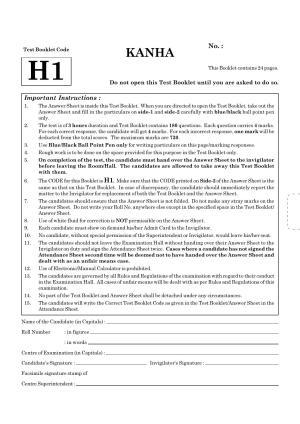 NEET H1 2020 Question Paper