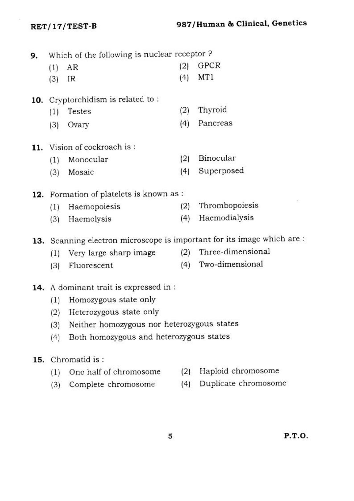 BHU RET HUMAN & CLINICAL GENETICS 2017 Question Paper - Page 6