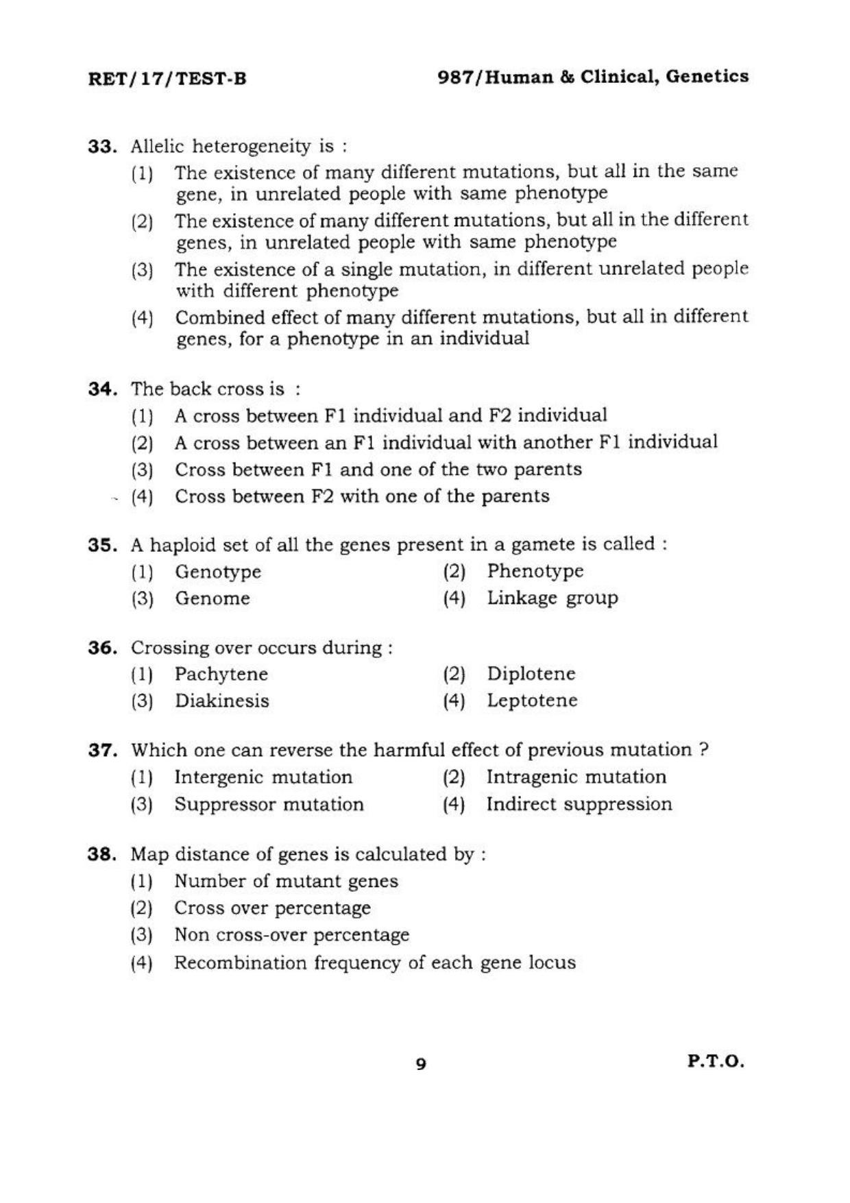 BHU RET HUMAN & CLINICAL GENETICS 2017 Question Paper - Page 10