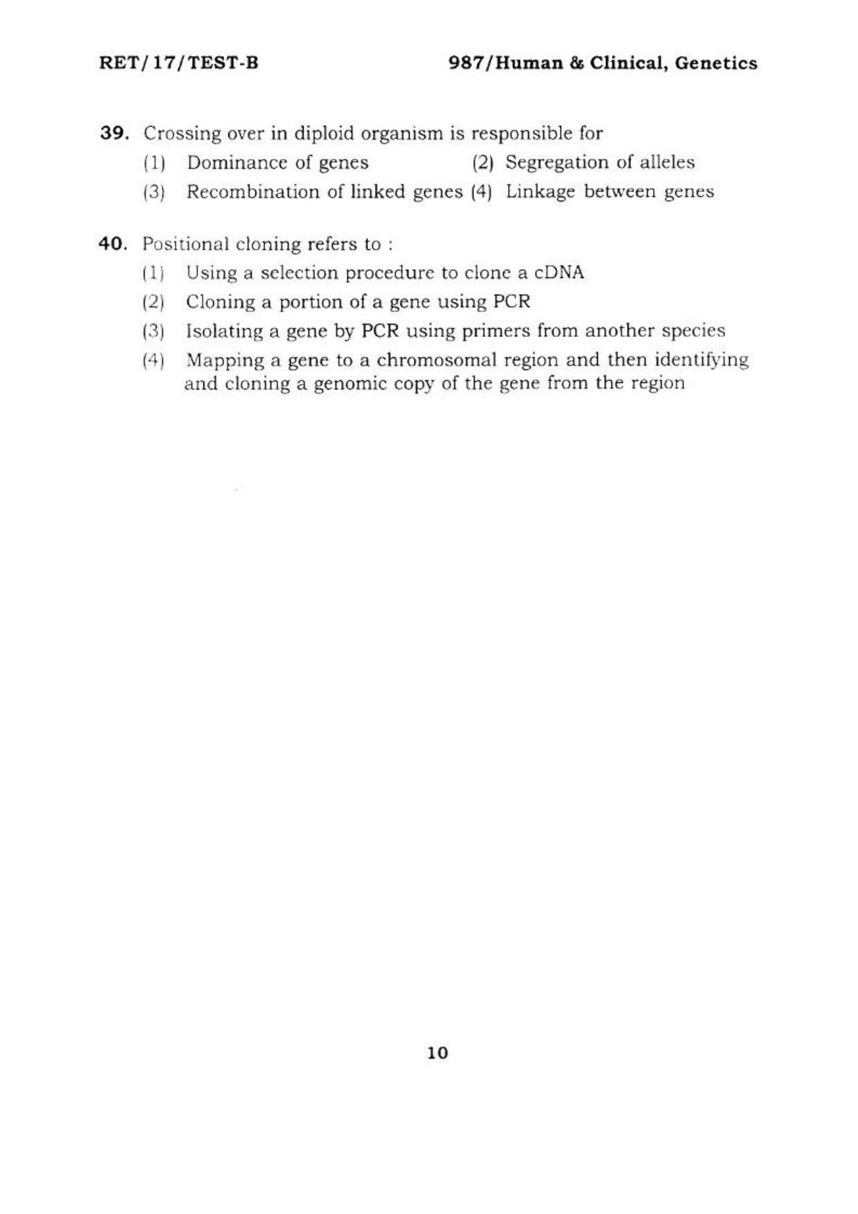 BHU RET HUMAN & CLINICAL GENETICS 2017 Question Paper - Page 11