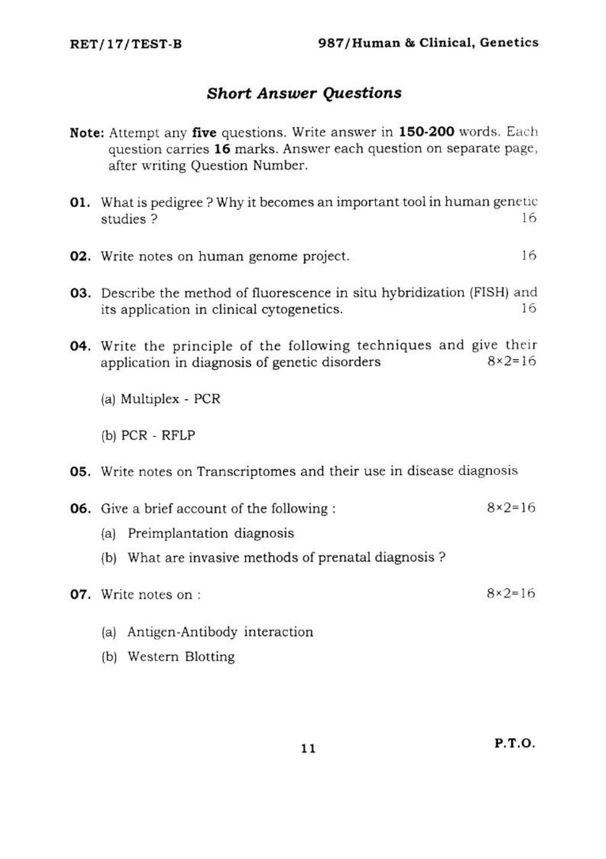 BHU RET HUMAN & CLINICAL GENETICS 2017 Question Paper - Page 12