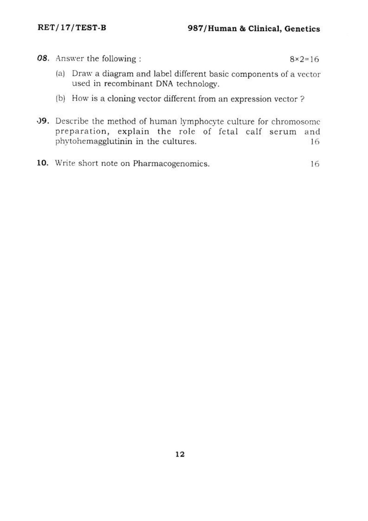 BHU RET HUMAN & CLINICAL GENETICS 2017 Question Paper - Page 13