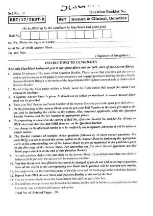 BHU RET HUMAN & CLINICAL GENETICS 2017 Question Paper