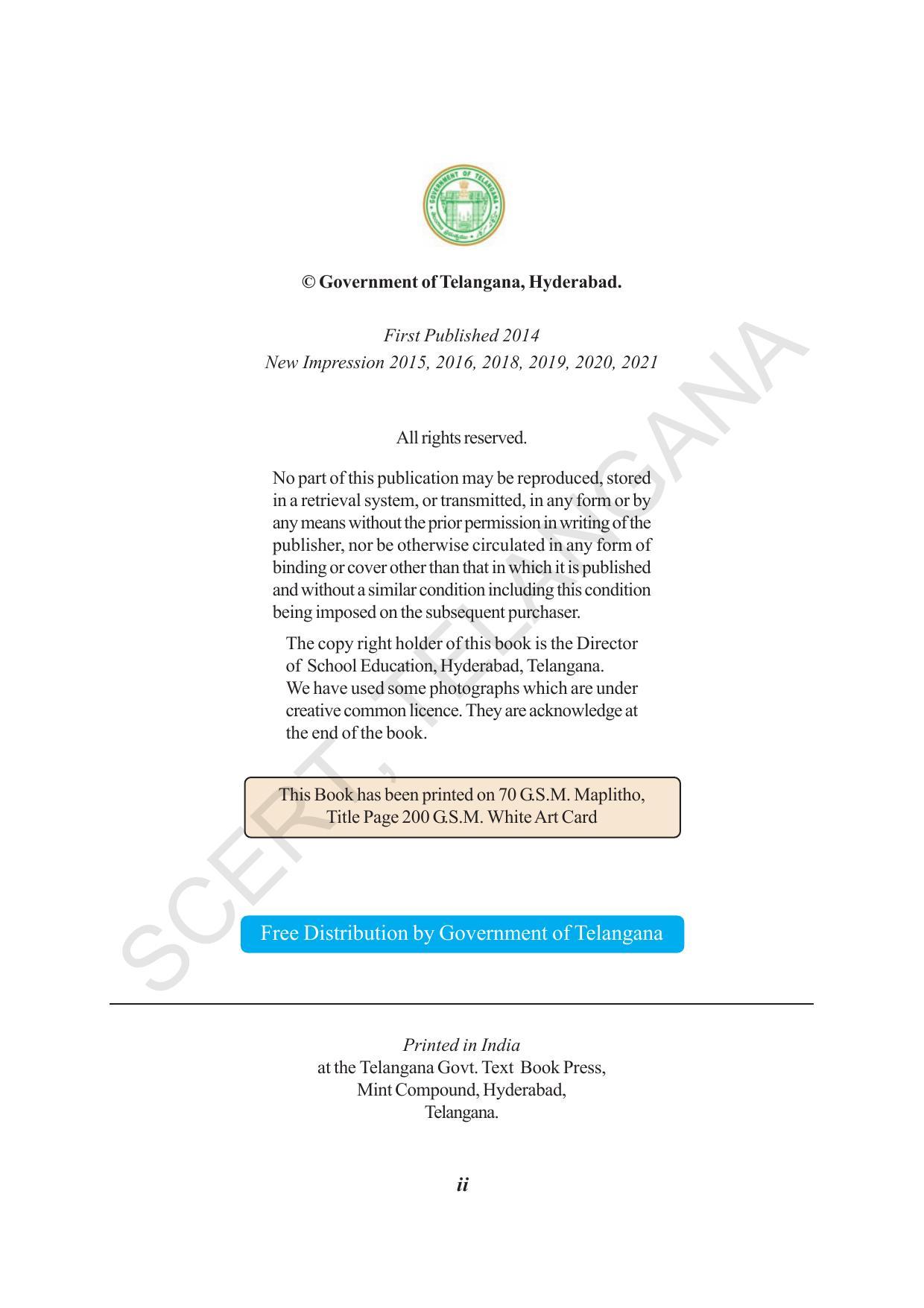 TS SCERT Class 9 Social Environmental Education (English Medium) Text Book - Page 4