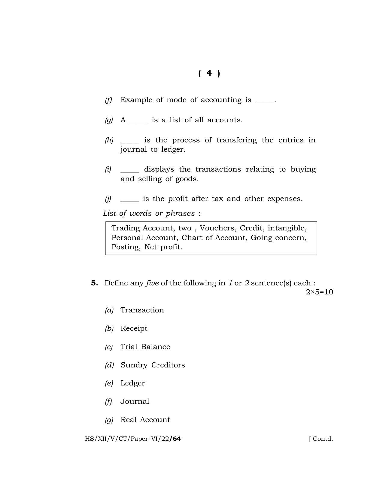 Meghalaya Board (MBOSE) Class 12 COMPUTER TECHNIQUE 2022 Question Paper - Page 4