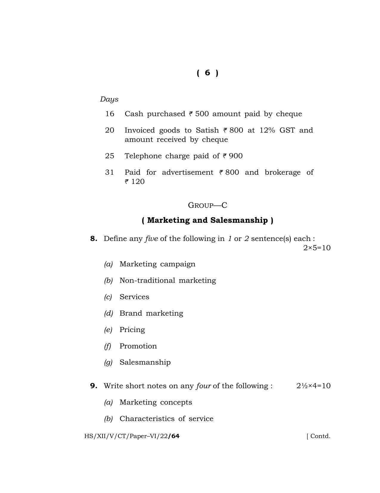Meghalaya Board (MBOSE) Class 12 COMPUTER TECHNIQUE 2022 Question Paper - Page 6