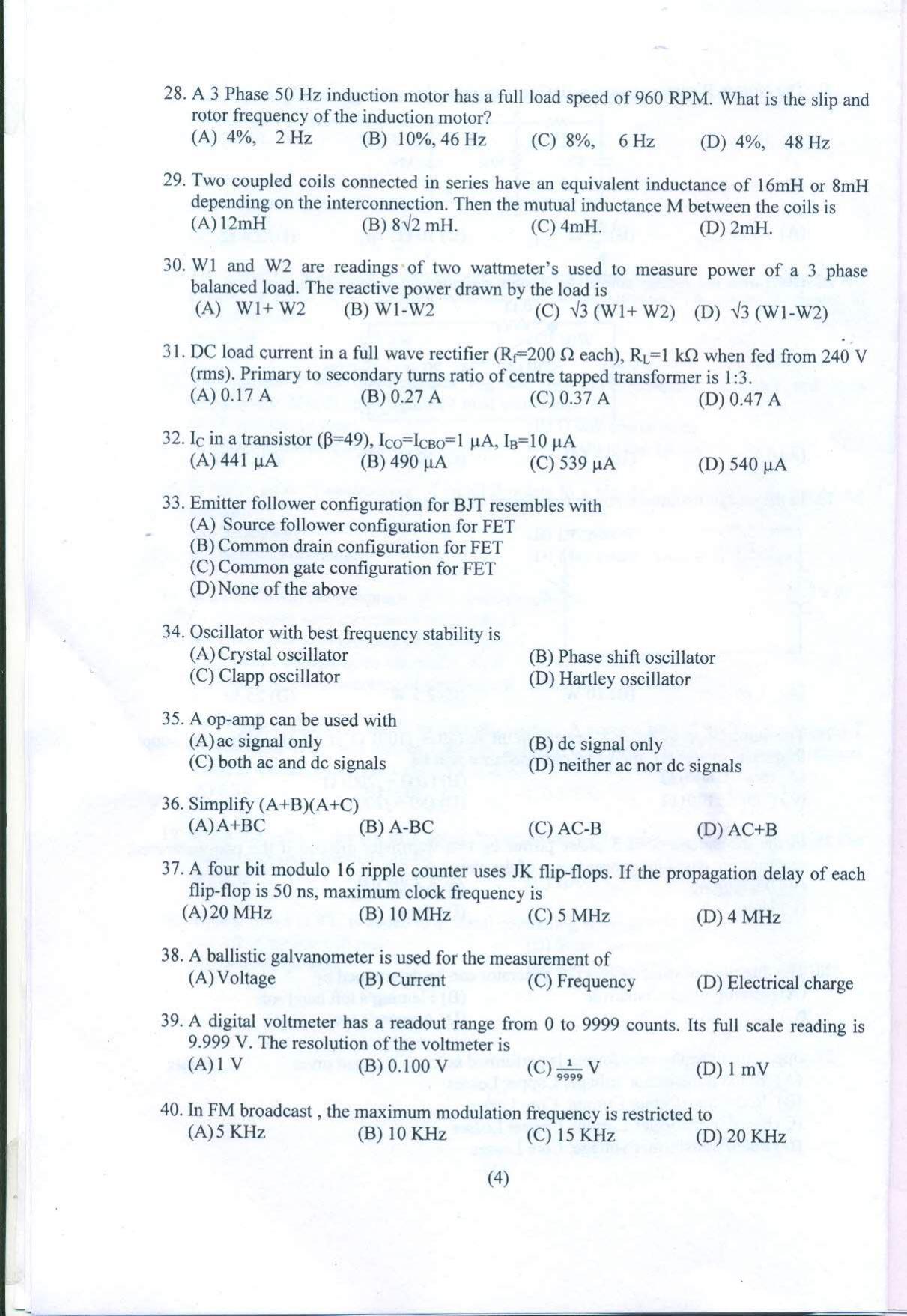 PULEET 2021 Previous Question Paper - Page 5