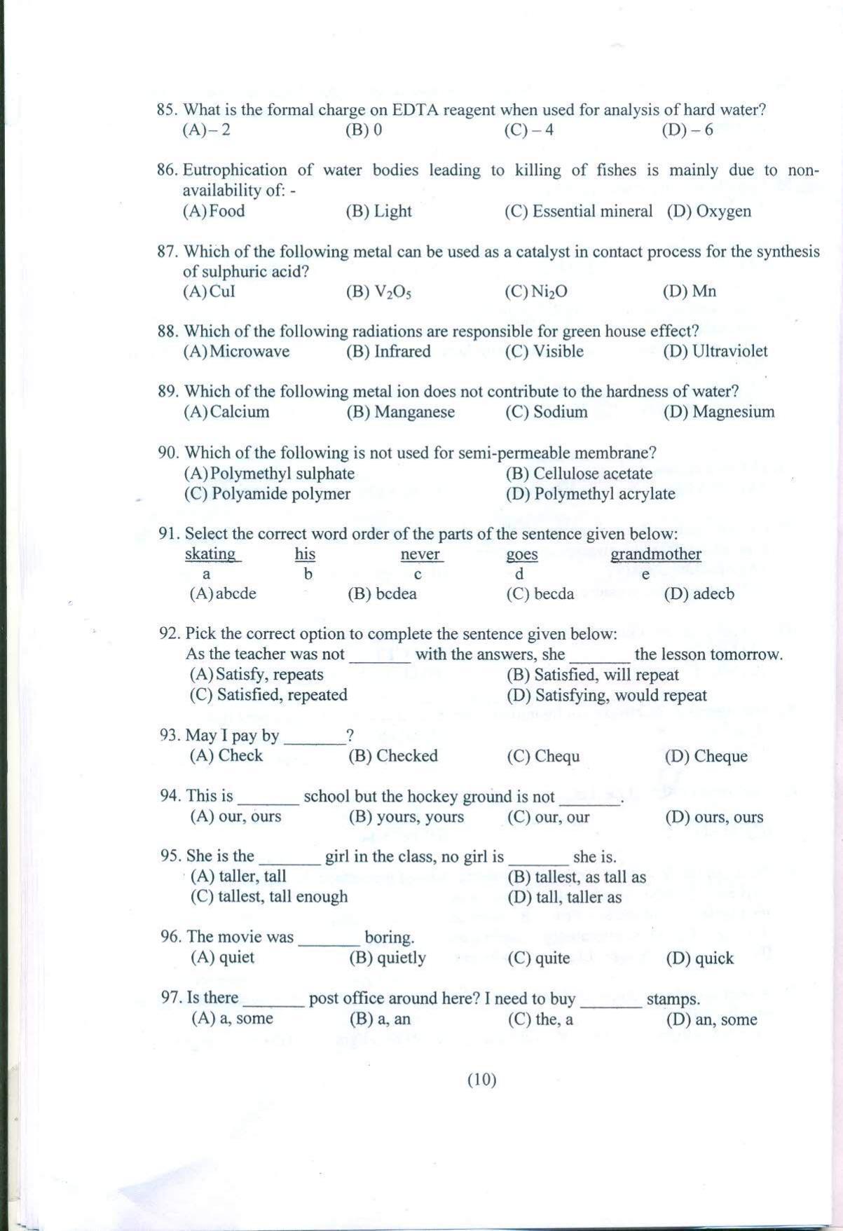 PULEET 2021 Previous Question Paper - Page 11
