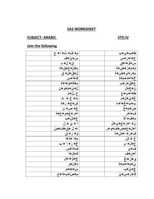Worksheet for Class 4 Arabic Assignment 4