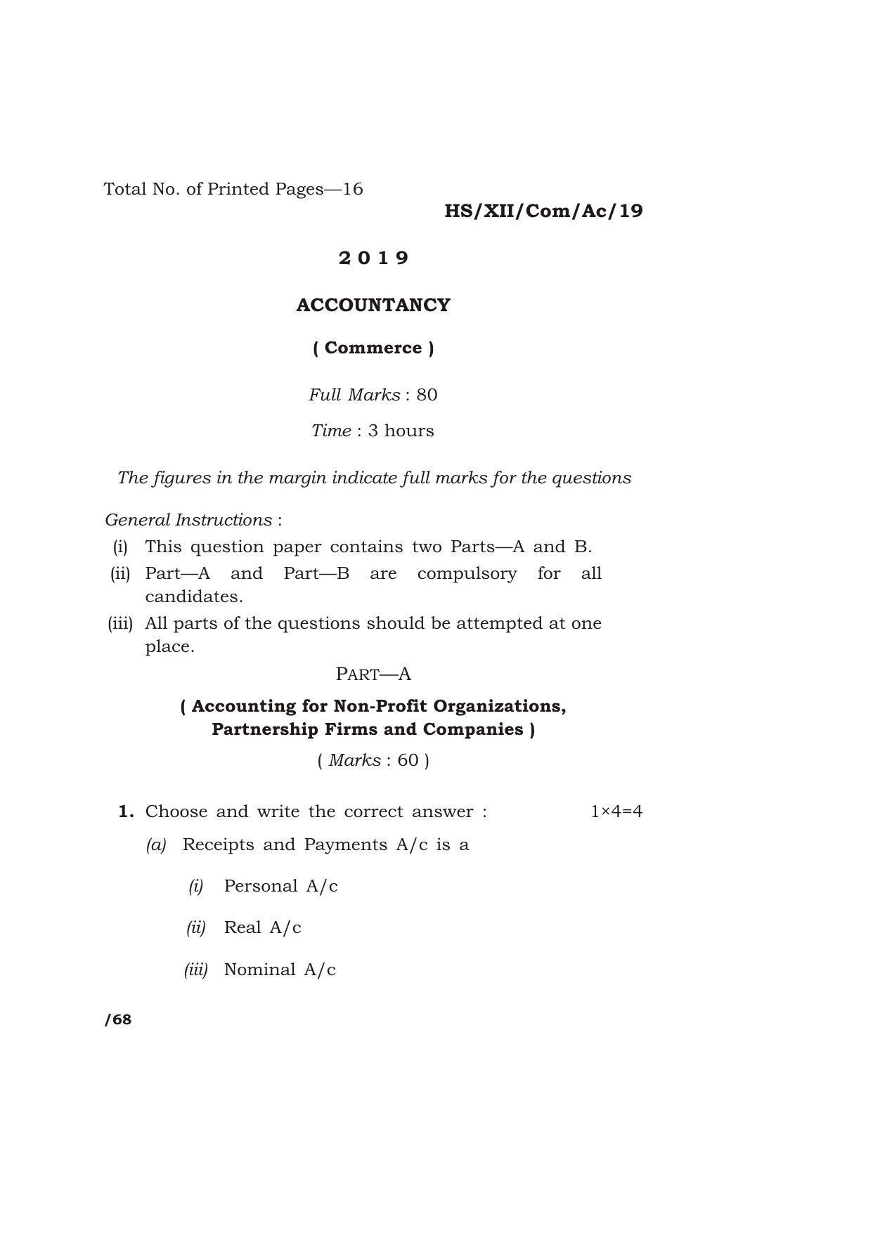 Meghalaya Board (MBOSE) Class 12 ACCOUNTANCY 2019 Question Paper - Page 1