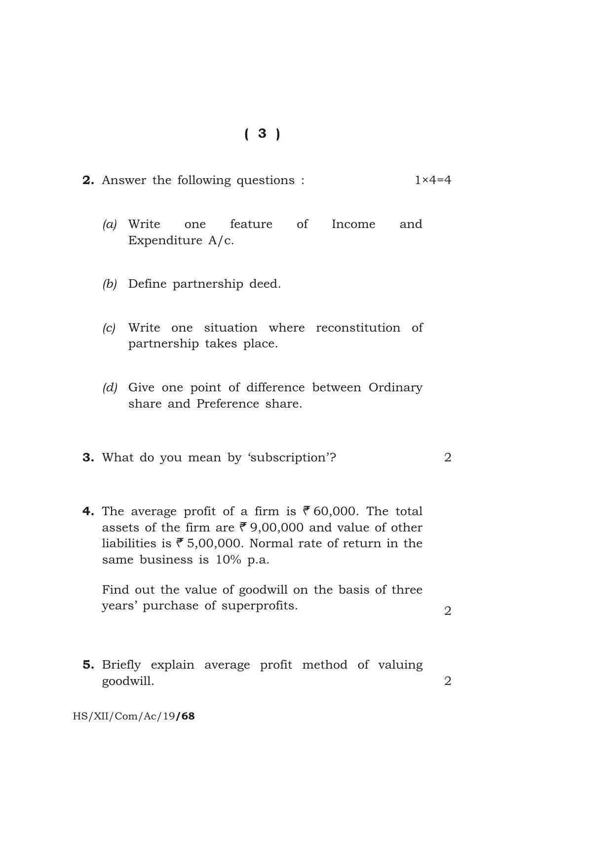 Meghalaya Board (MBOSE) Class 12 ACCOUNTANCY 2019 Question Paper - Page 3