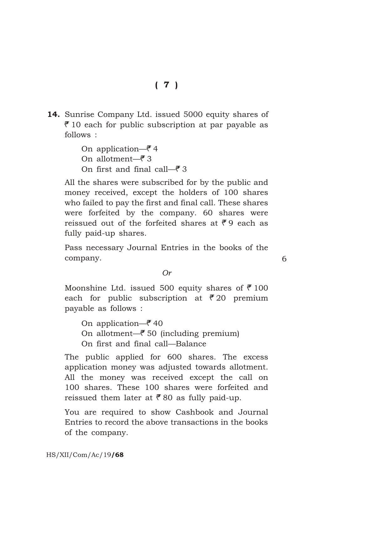 Meghalaya Board (MBOSE) Class 12 ACCOUNTANCY 2019 Question Paper - Page 7