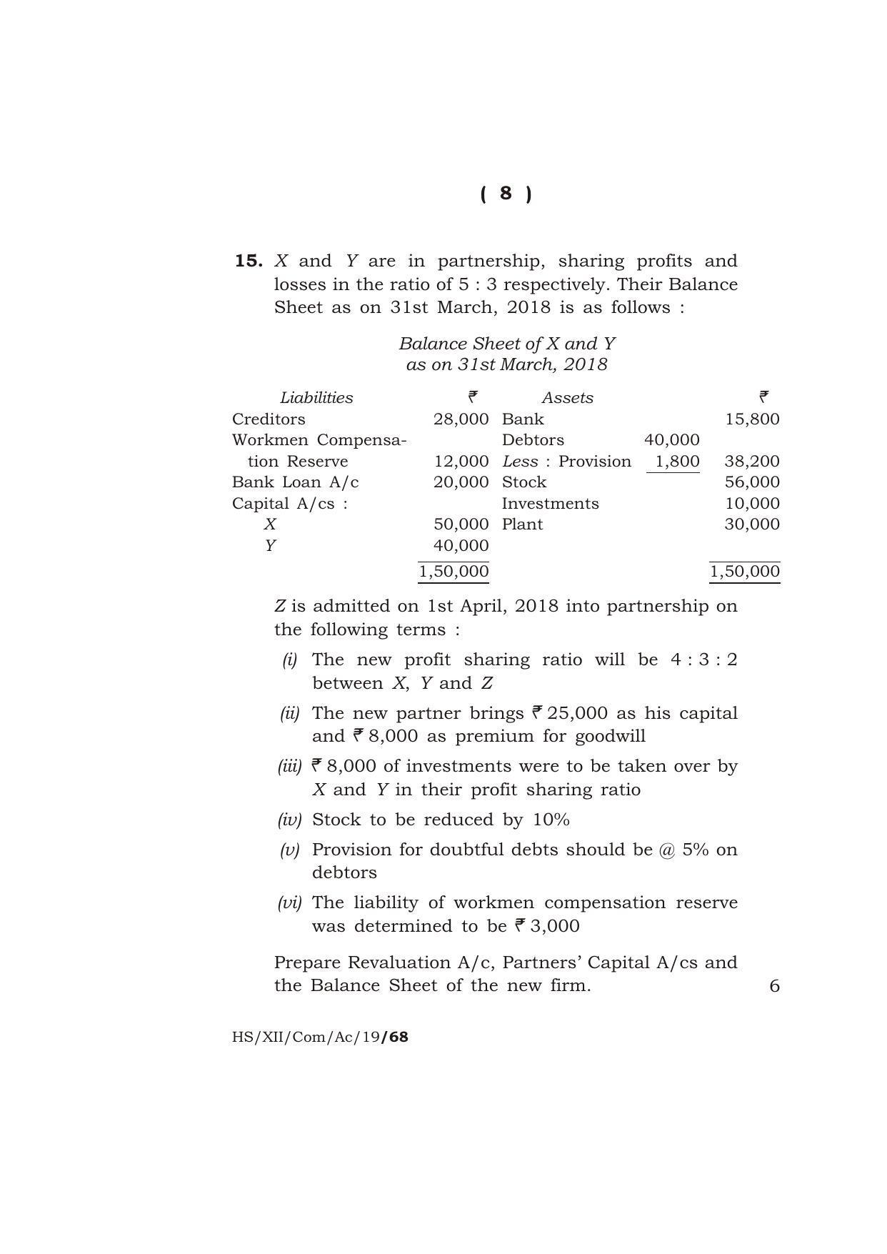 Meghalaya Board (MBOSE) Class 12 ACCOUNTANCY 2019 Question Paper - Page 8
