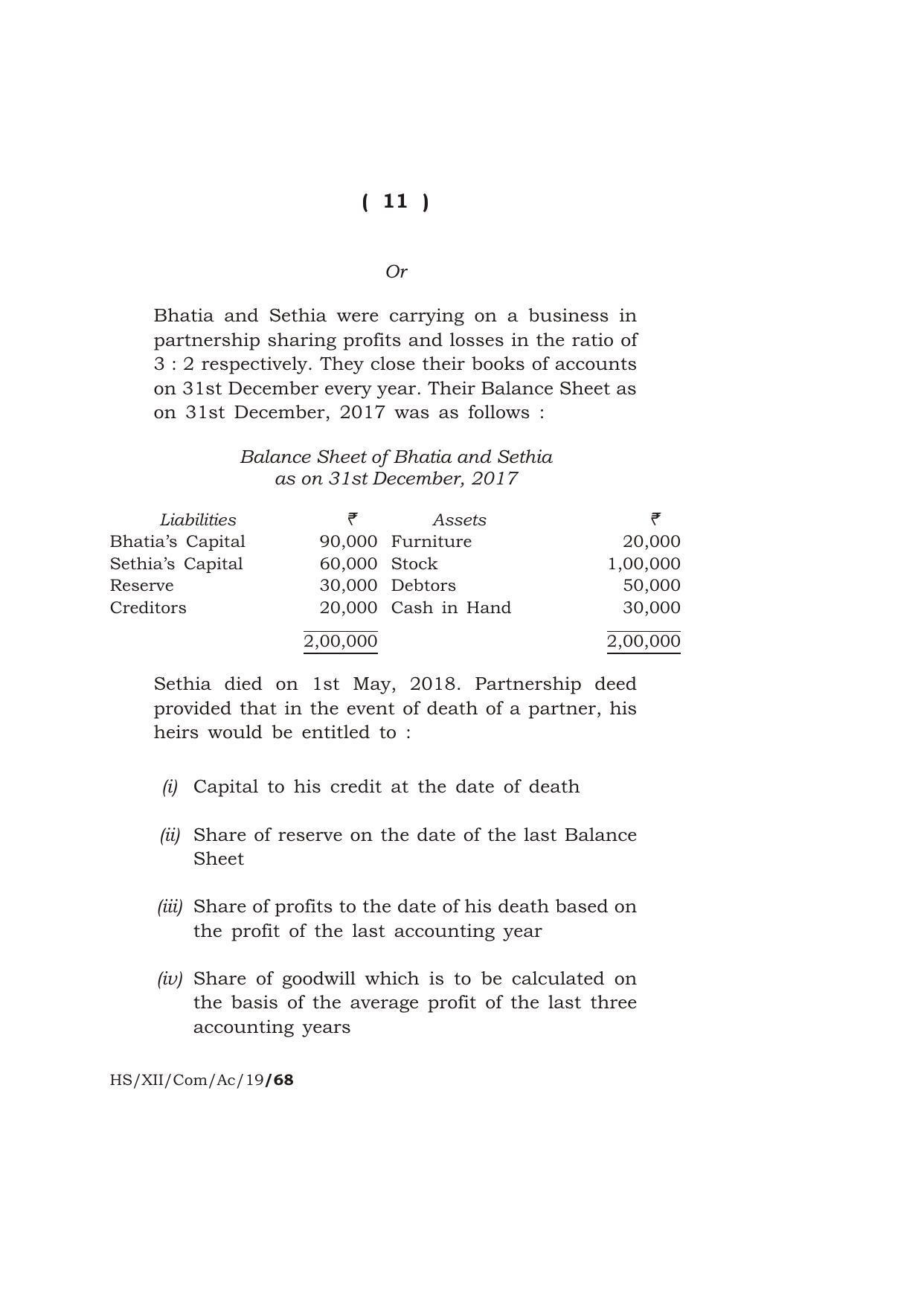 Meghalaya Board (MBOSE) Class 12 ACCOUNTANCY 2019 Question Paper - Page 11