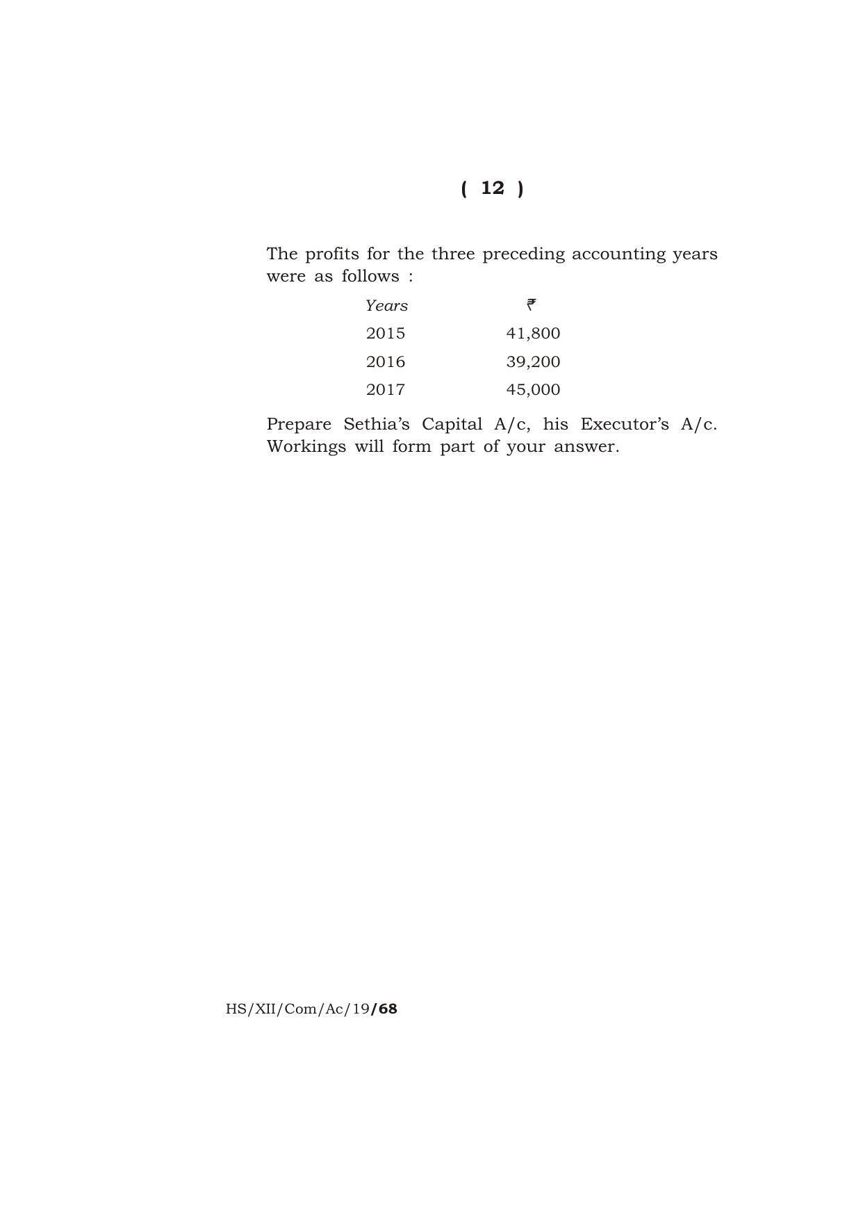 Meghalaya Board (MBOSE) Class 12 ACCOUNTANCY 2019 Question Paper - Page 12