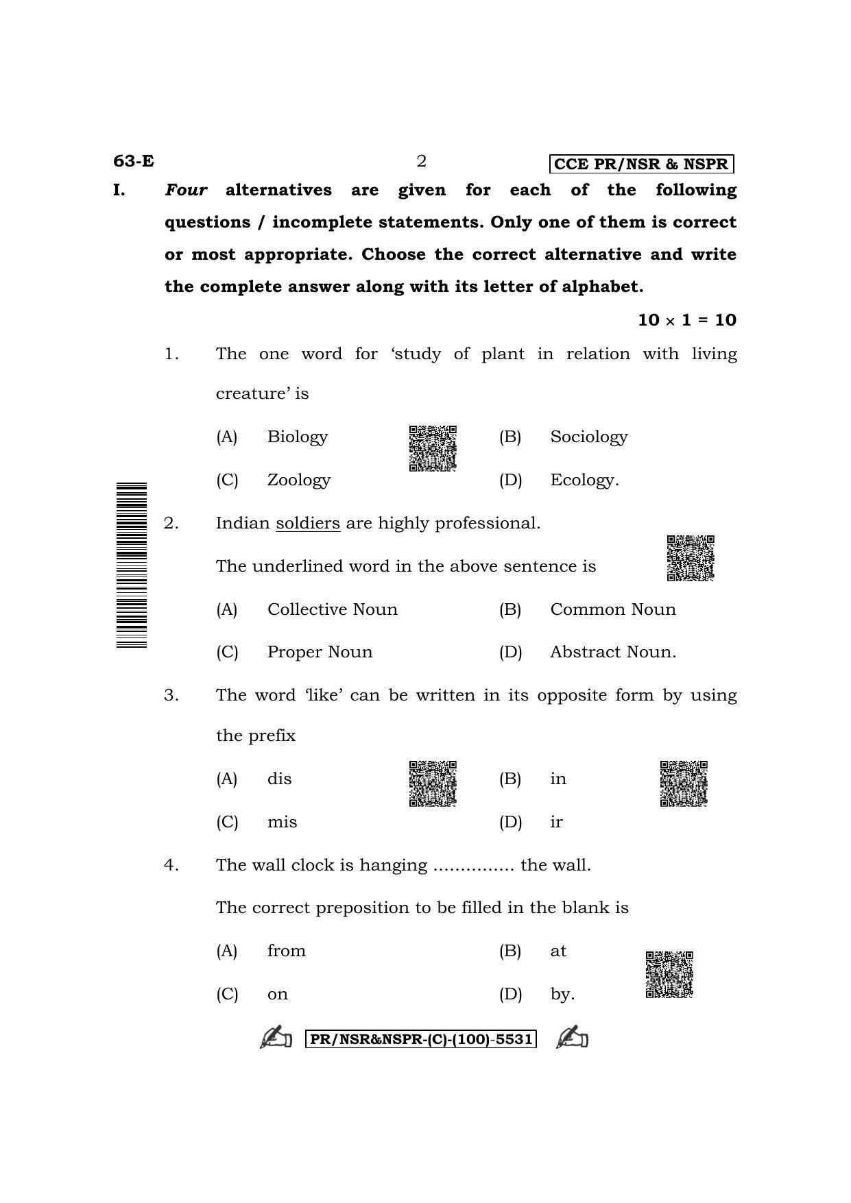 Karnataka SSLC Third Language English (Supplementary) Question Paper 2022 (C Version) - Page 2