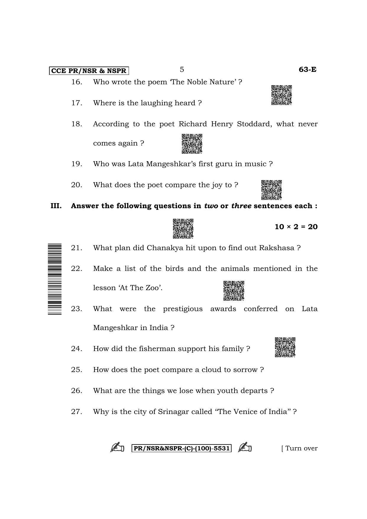 Karnataka SSLC Third Language English (Supplementary) Question Paper 2022 (C Version) - Page 5