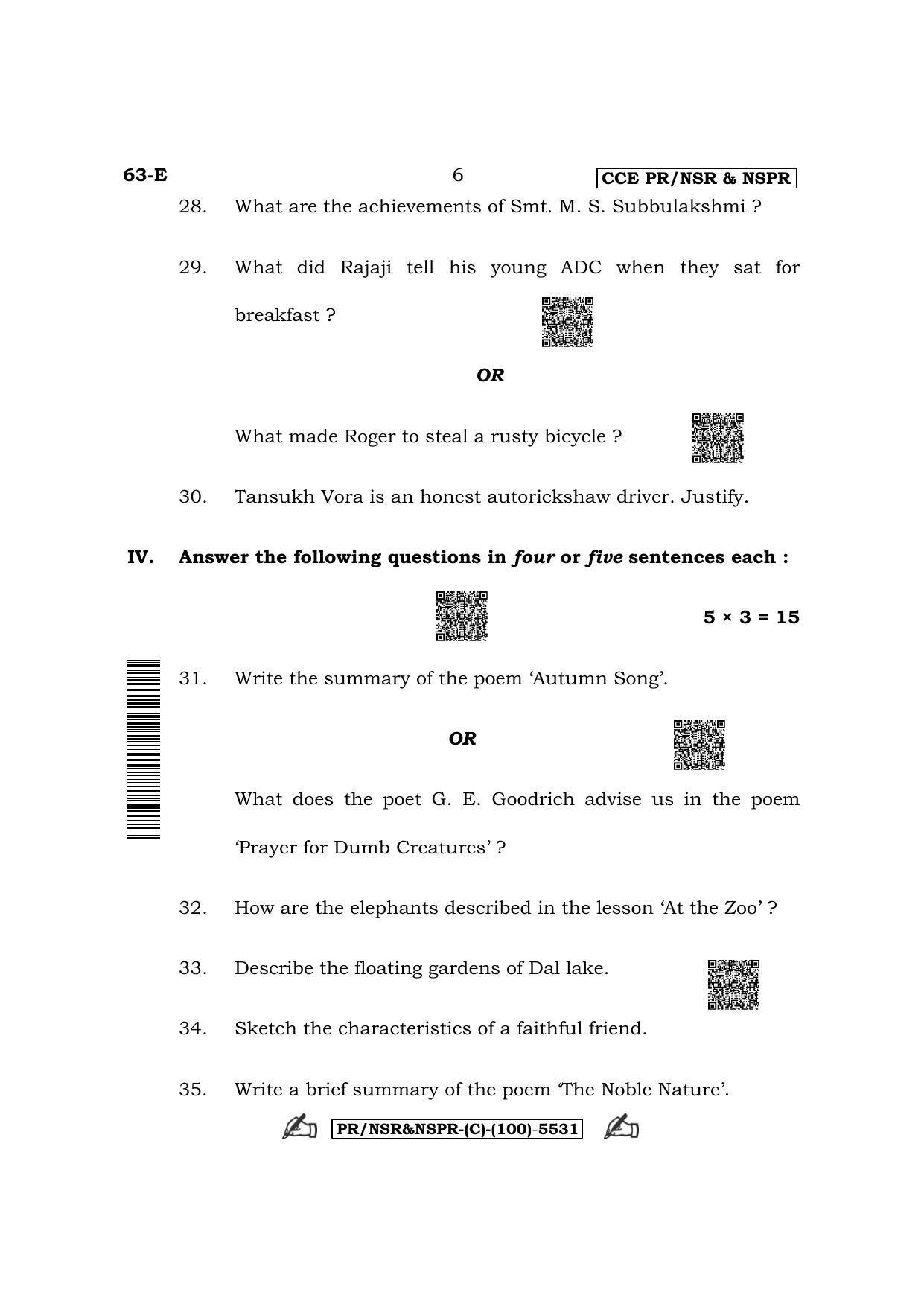 Karnataka SSLC Third Language English (Supplementary) Question Paper 2022 (C Version) - Page 6