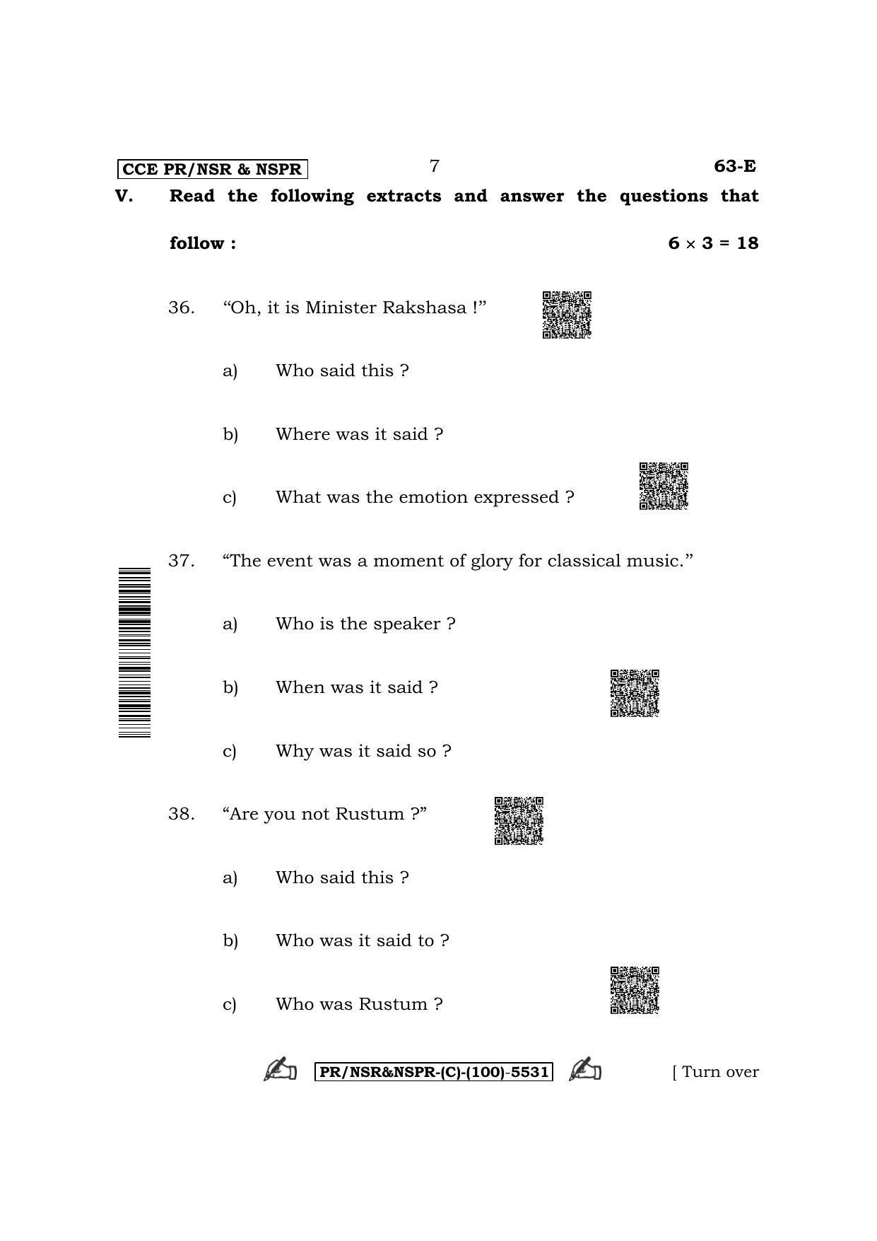 Karnataka SSLC Third Language English (Supplementary) Question Paper 2022 (C Version) - Page 7