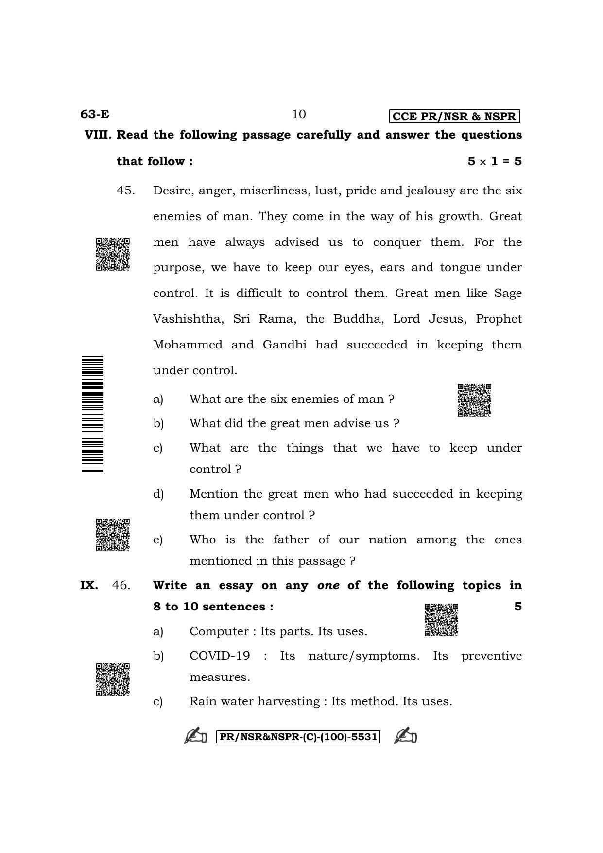 Karnataka SSLC Third Language English (Supplementary) Question Paper 2022 (C Version) - Page 10