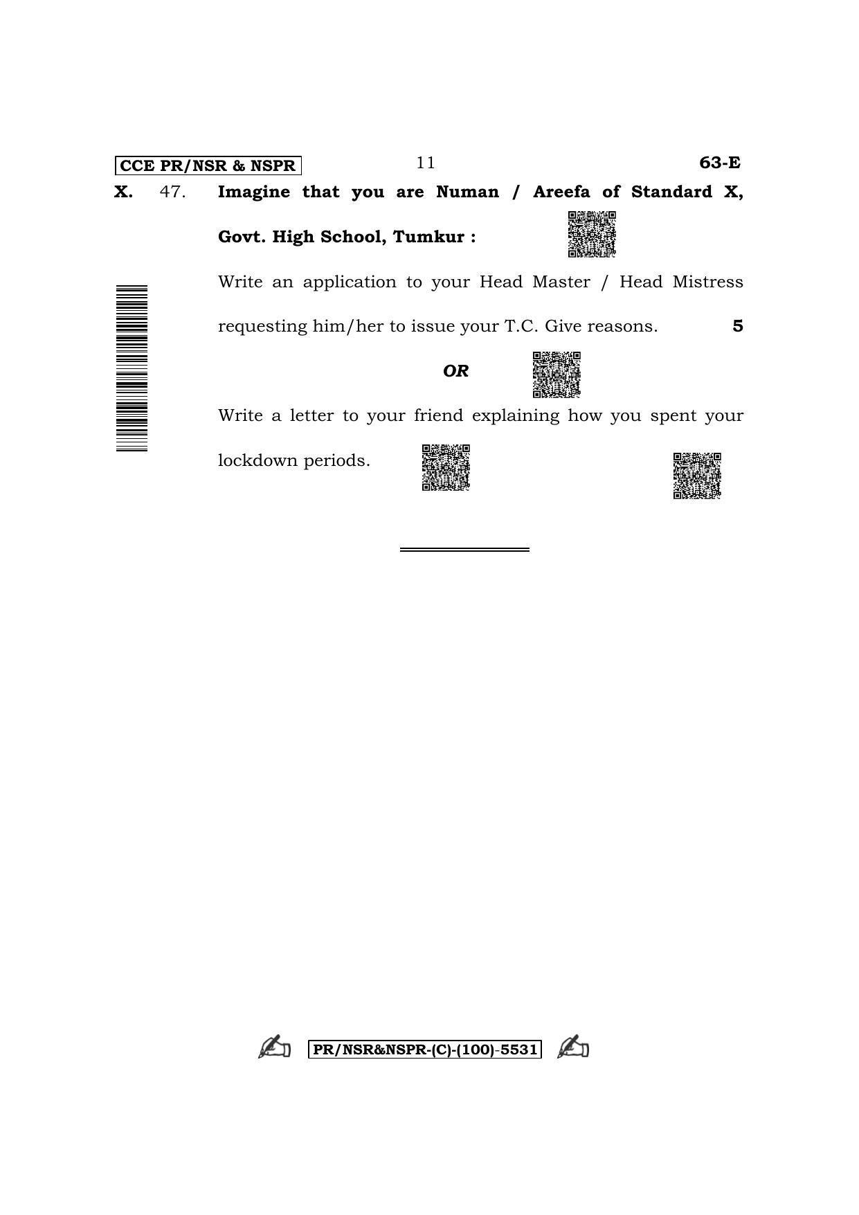 Karnataka SSLC Third Language English (Supplementary) Question Paper 2022 (C Version) - Page 11