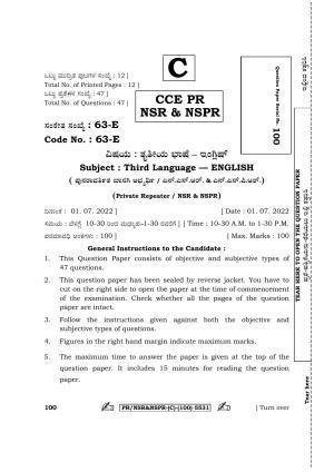 Karnataka SSLC Third Language English (Supplementary) Question Paper 2022 (C Version)