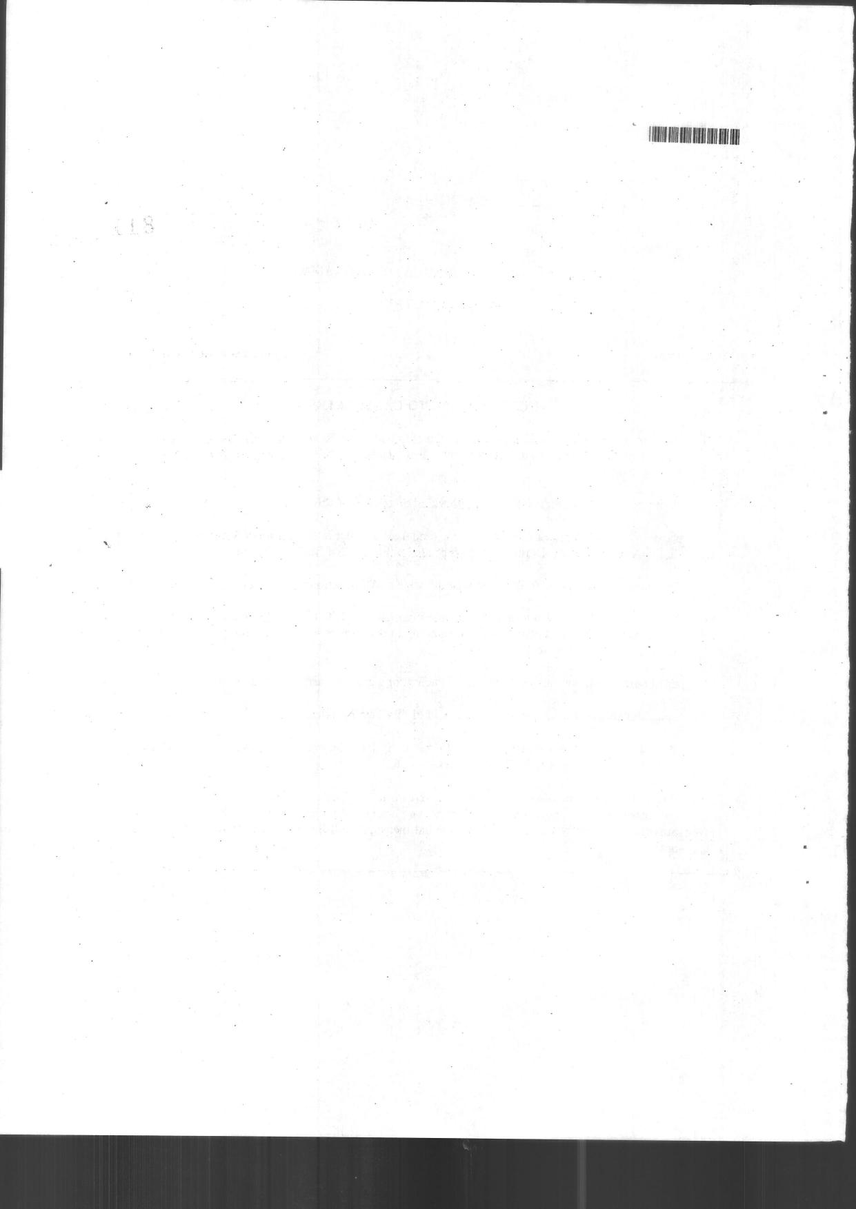 CUSAT CAT 2014 Chemistry Question Paper - Page 2