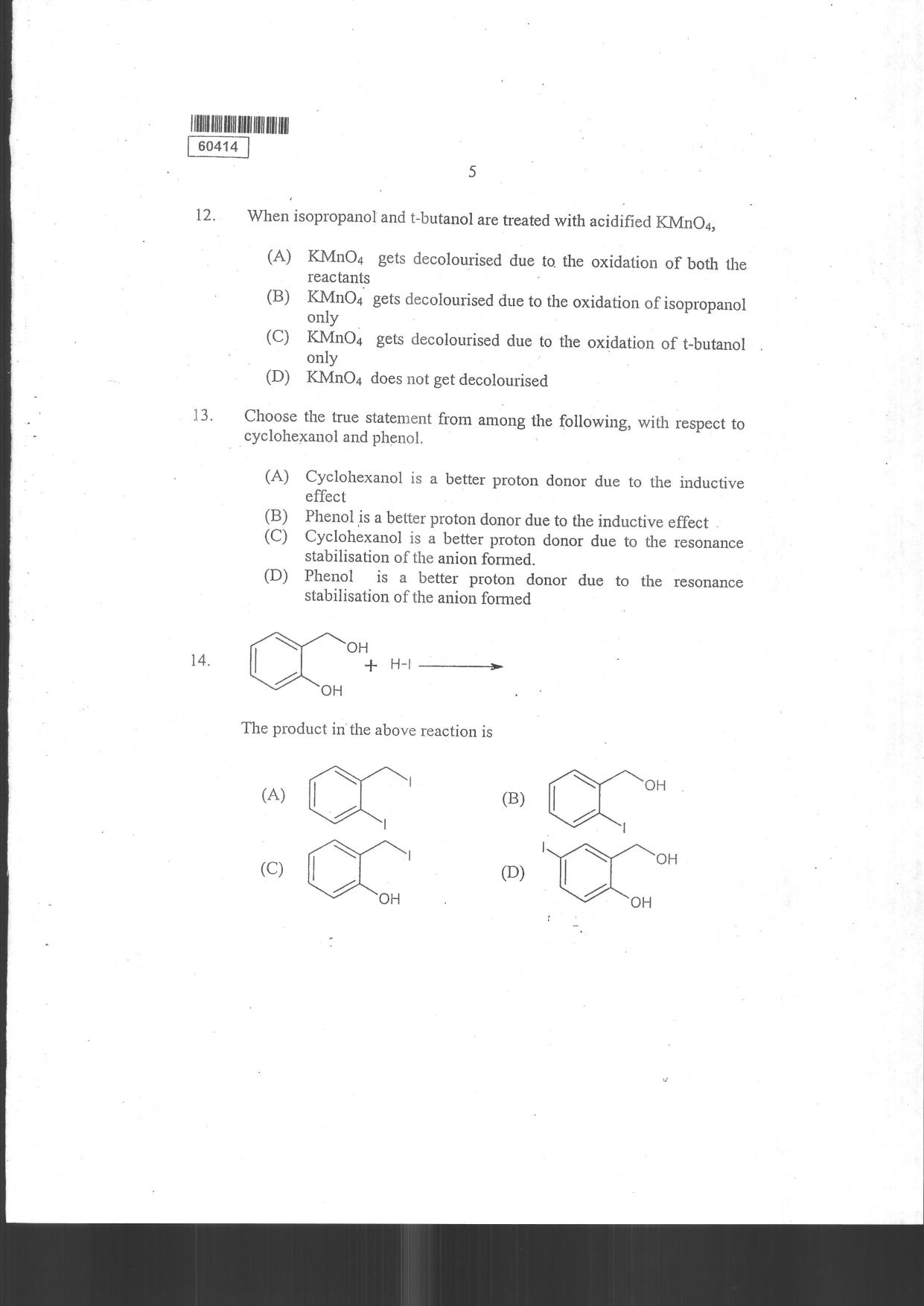 CUSAT CAT 2014 Chemistry Question Paper - Page 7