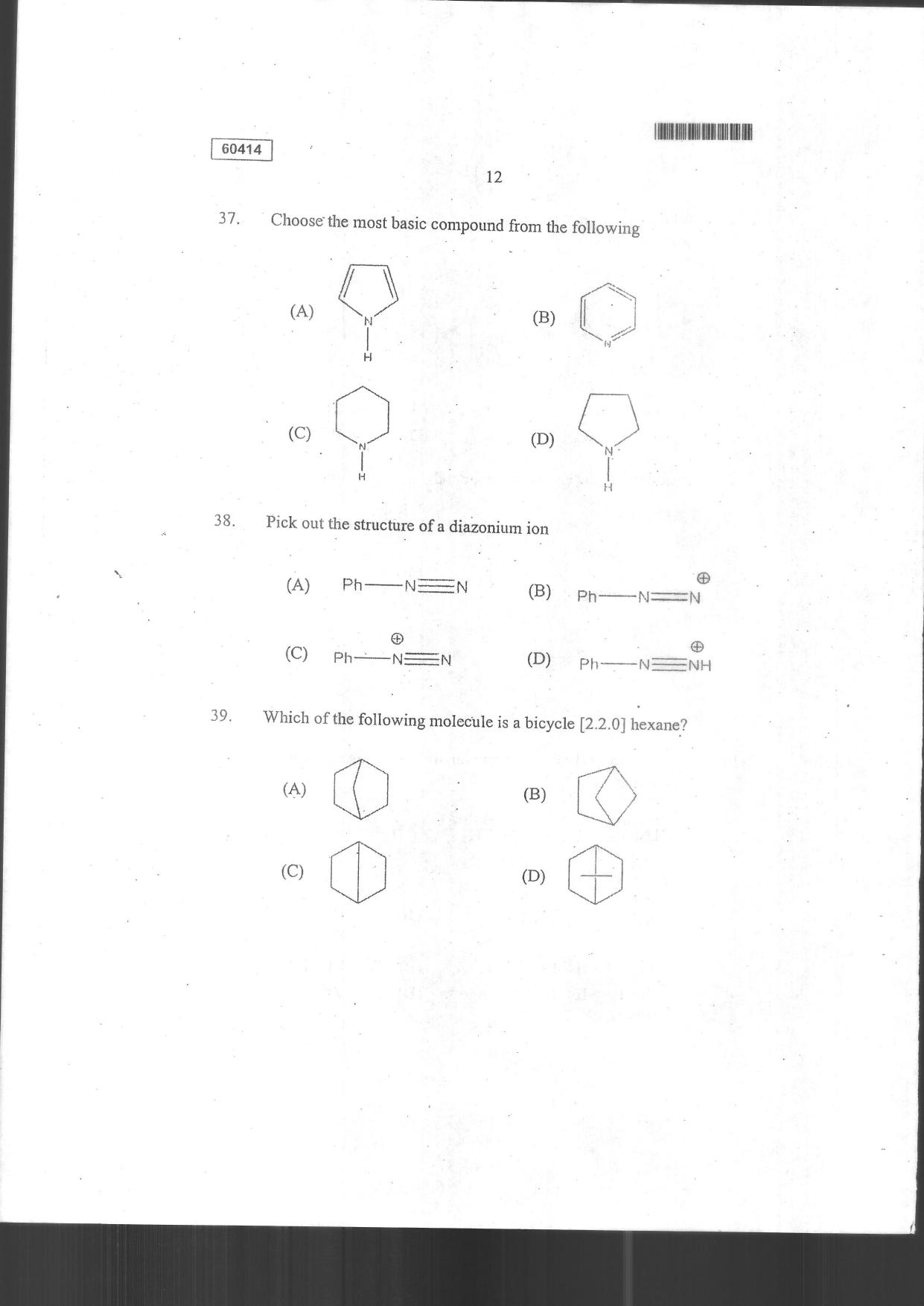 CUSAT CAT 2014 Chemistry Question Paper - Page 14