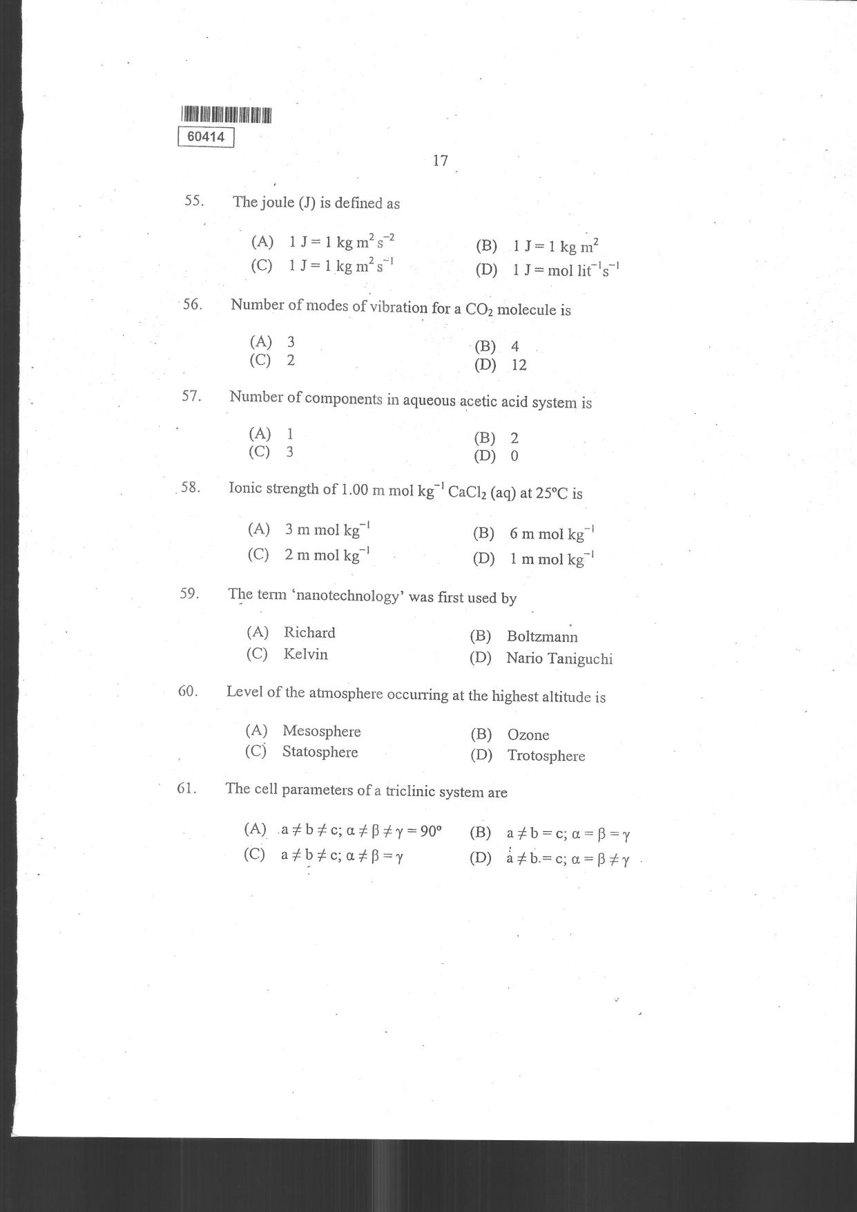 CUSAT CAT 2014 Chemistry Question Paper - Page 19