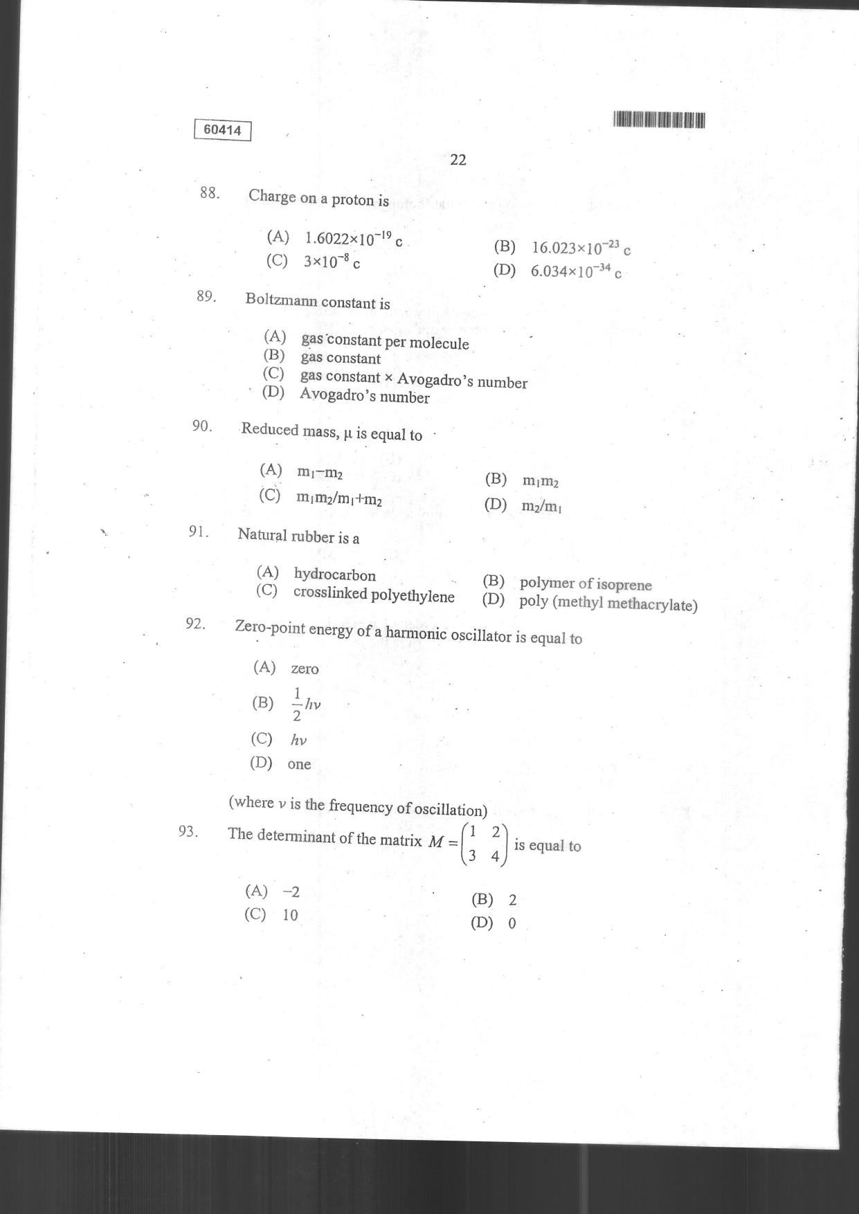 CUSAT CAT 2014 Chemistry Question Paper - Page 24