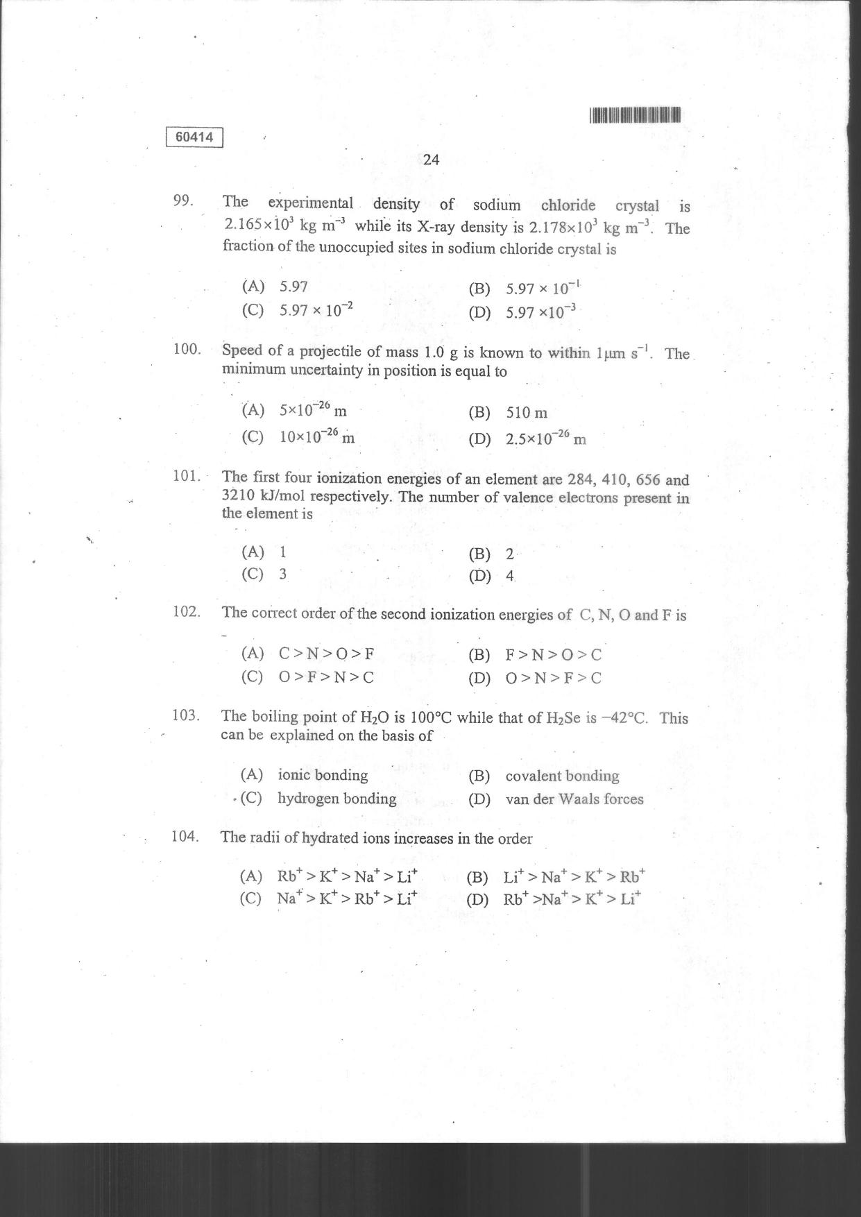 CUSAT CAT 2014 Chemistry Question Paper - Page 26