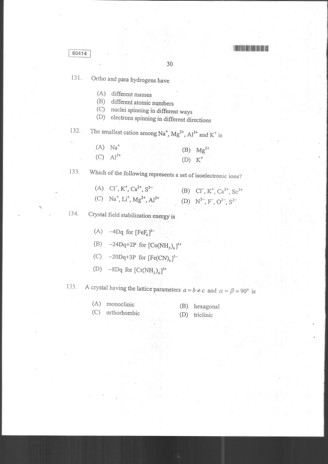 CUSAT CAT 2014 Chemistry Question Paper - Page 32
