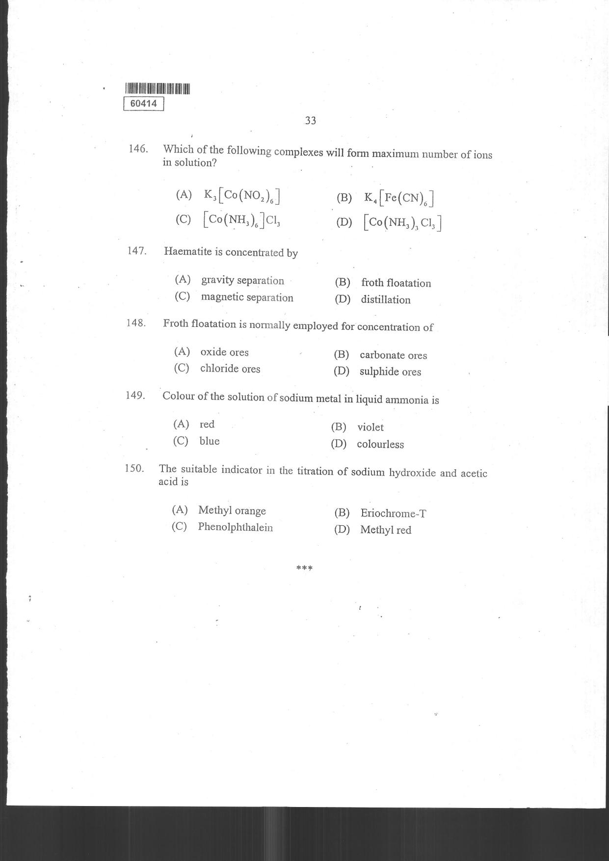 CUSAT CAT 2014 Chemistry Question Paper - Page 35