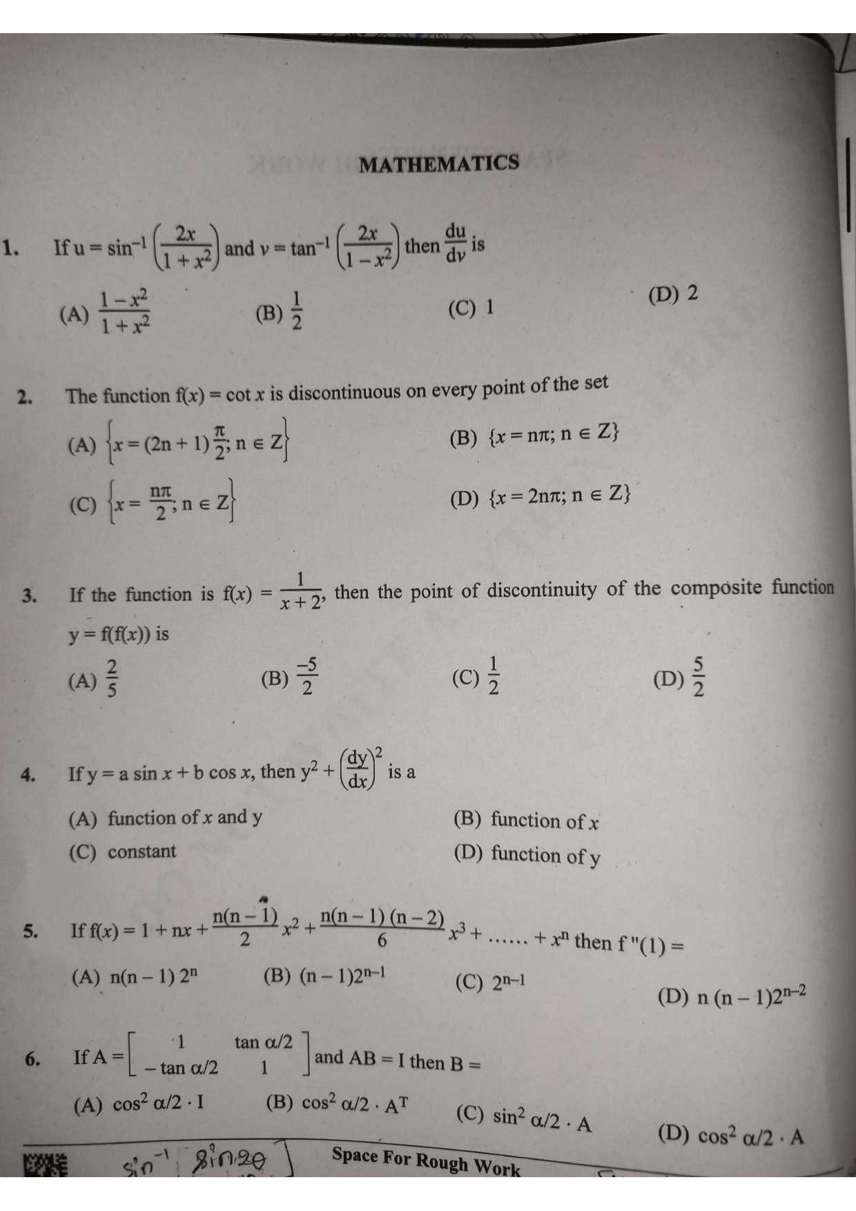 KCET 2023 Mathematics Set D-1 Question Paper - Page 1