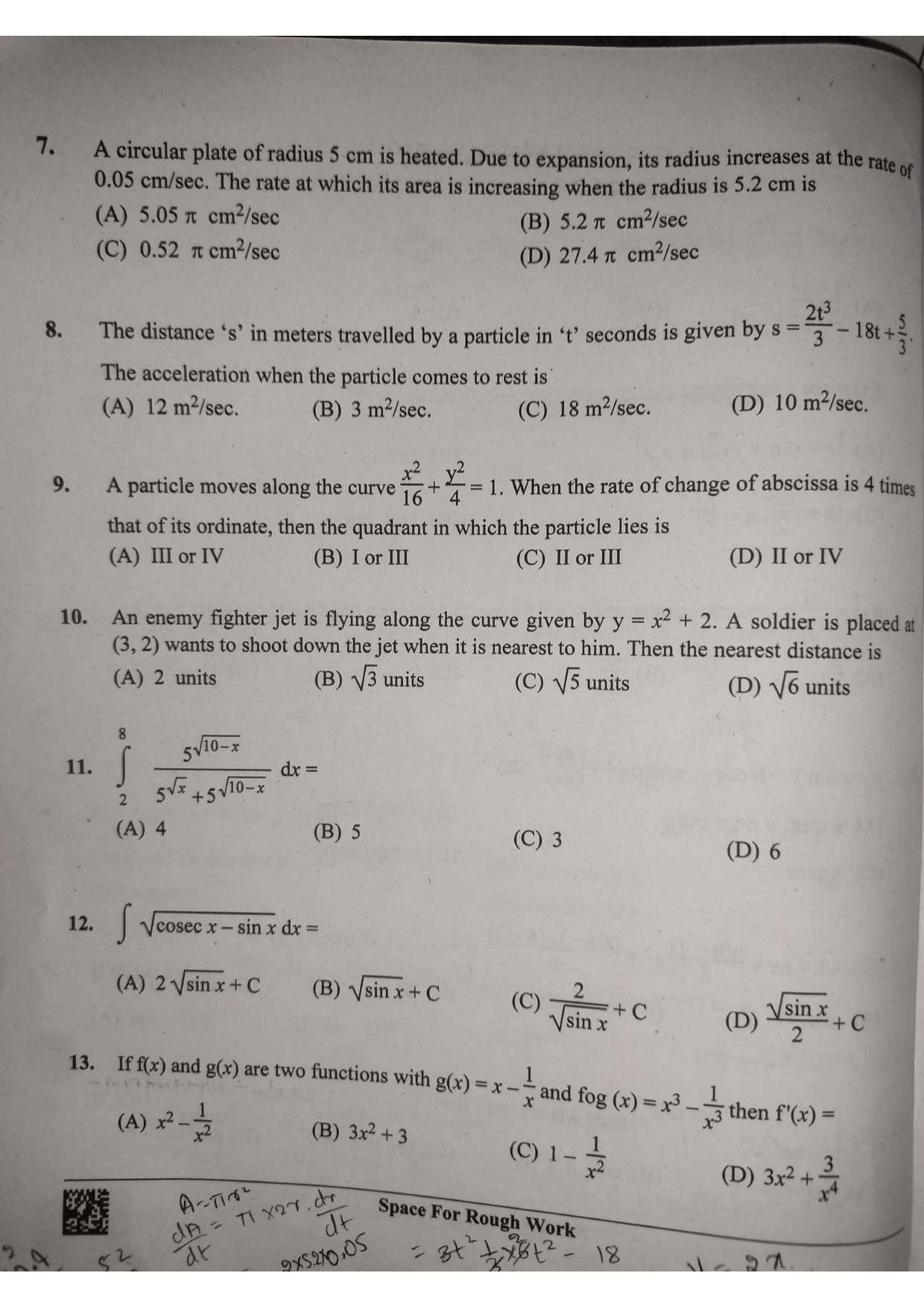 KCET 2023 Mathematics Set D-1 Question Paper - Page 2