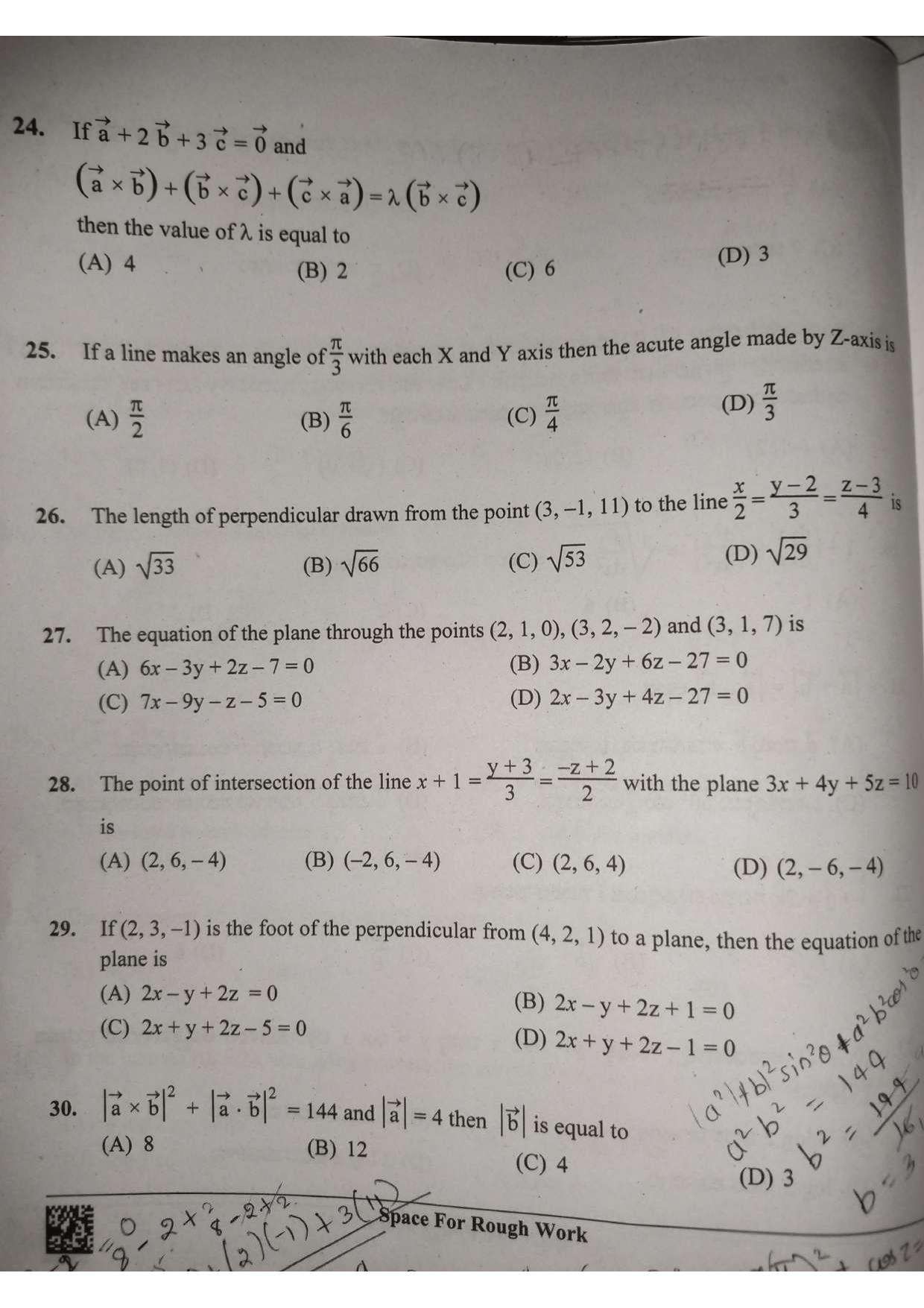 KCET 2023 Mathematics Set D-1 Question Paper - Page 5