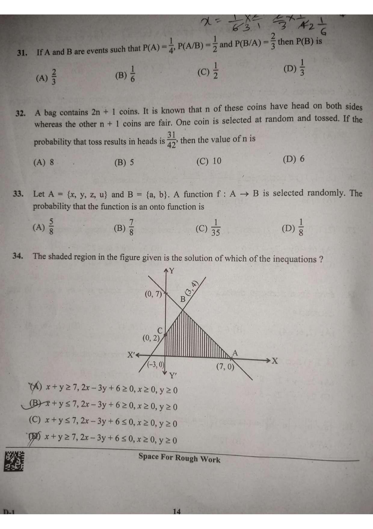 KCET 2023 Mathematics Set D-1 Question Paper - Page 6