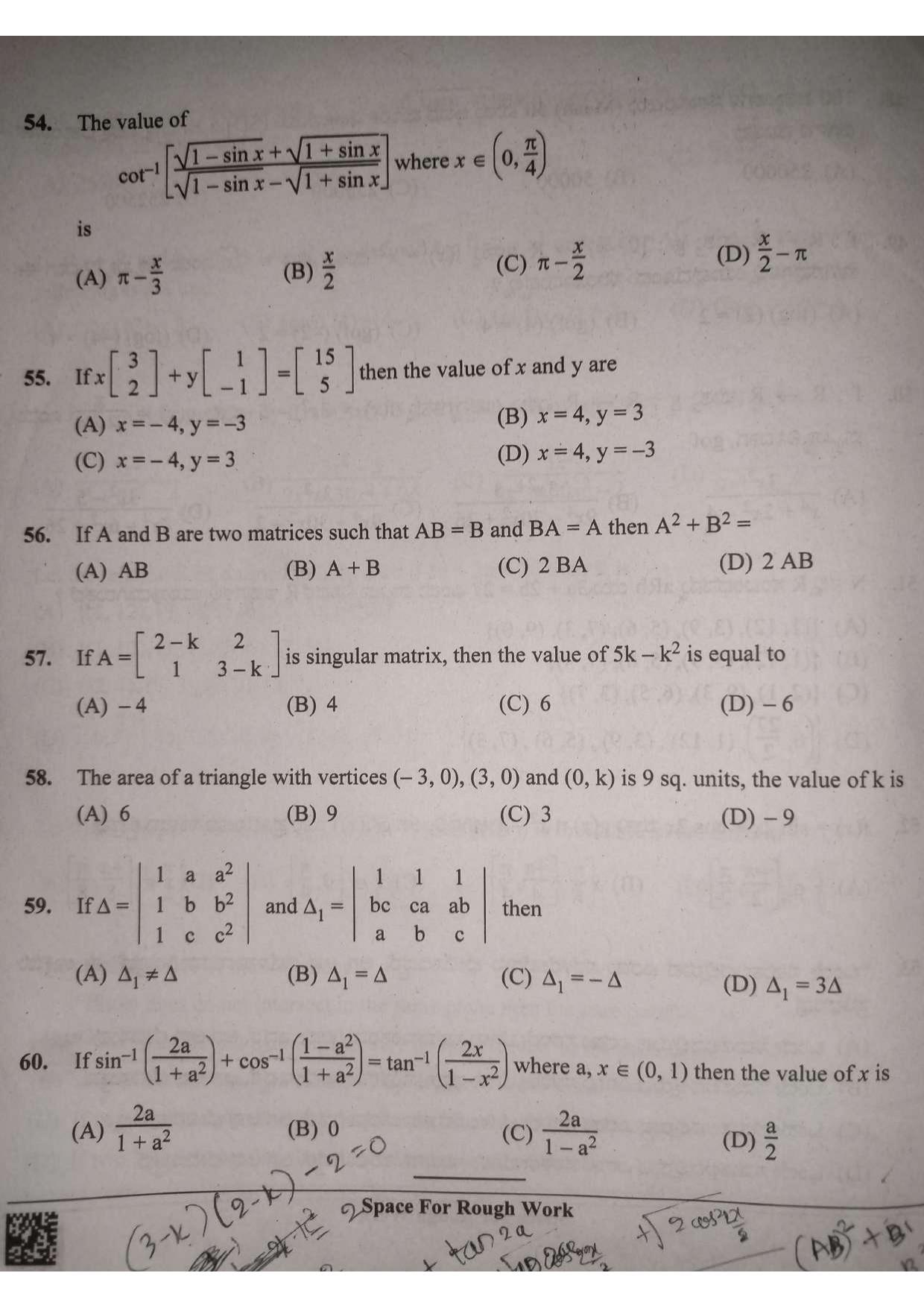 KCET 2023 Mathematics Set D-1 Question Paper - Page 10