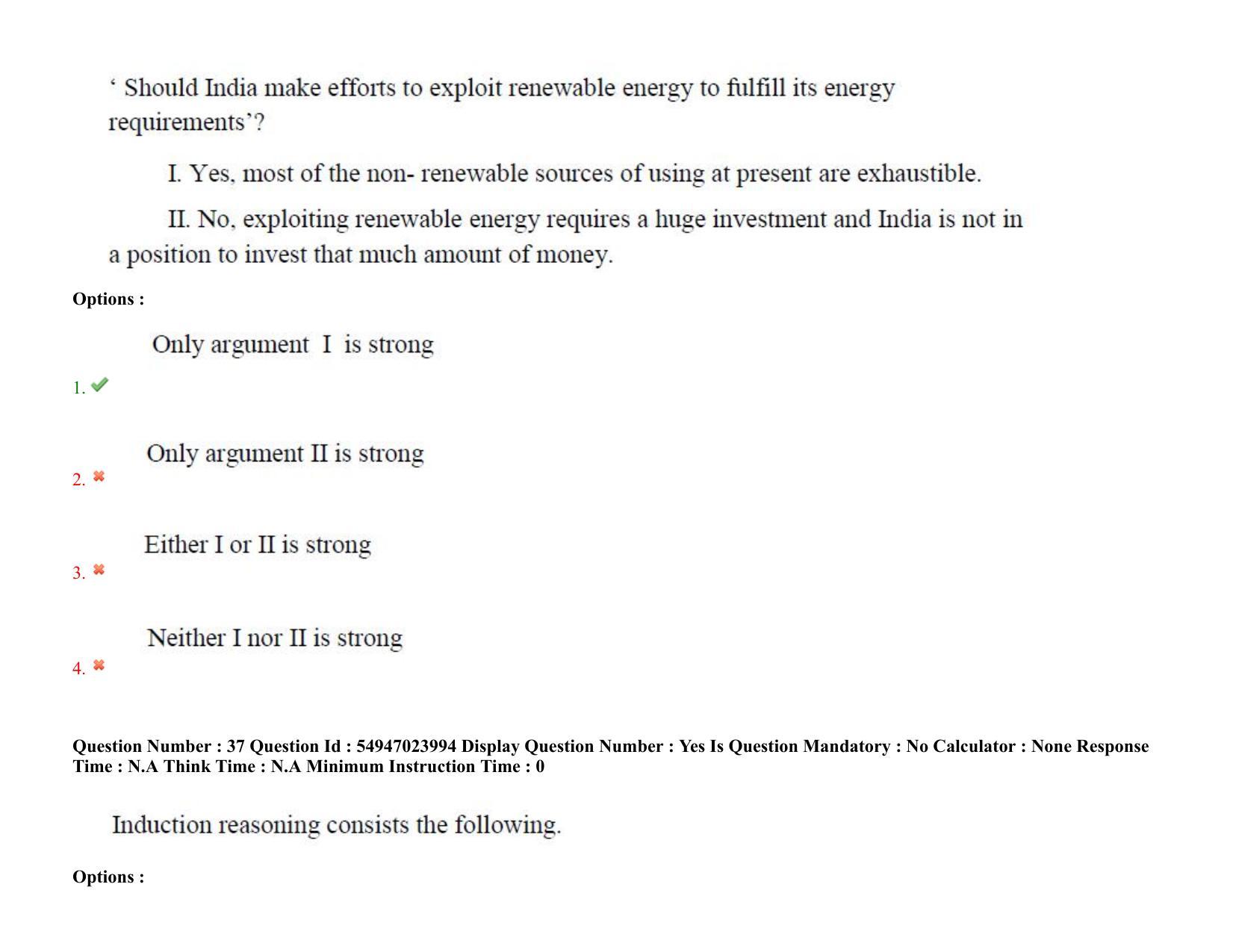AP RCET 2022: Sociology-  17/10/2022 (Monday) Session-I Question Paper With keys - Page 27