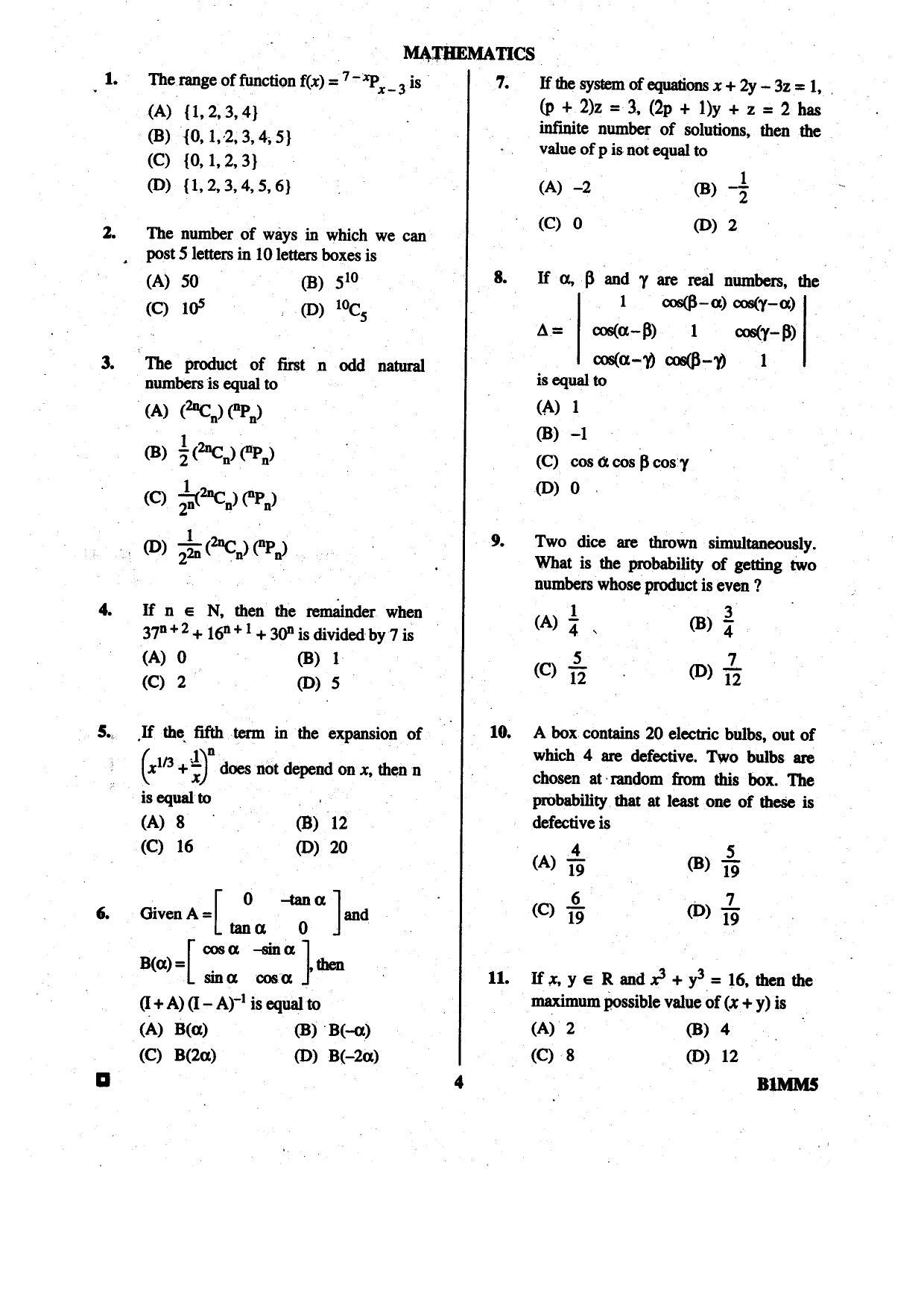 BCECE 2015 Maths Question Paper - Page 4