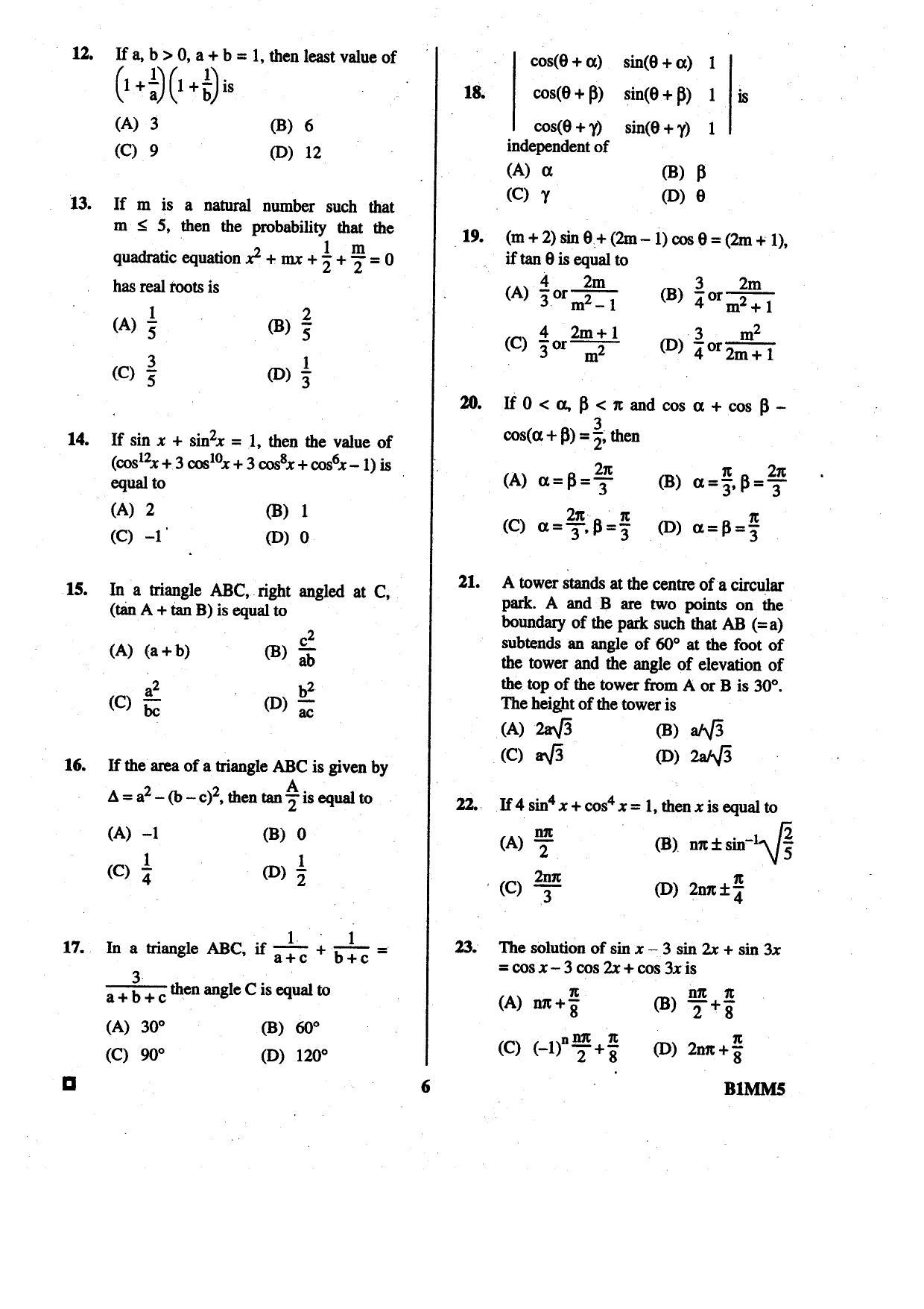 BCECE 2015 Maths Question Paper - Page 6