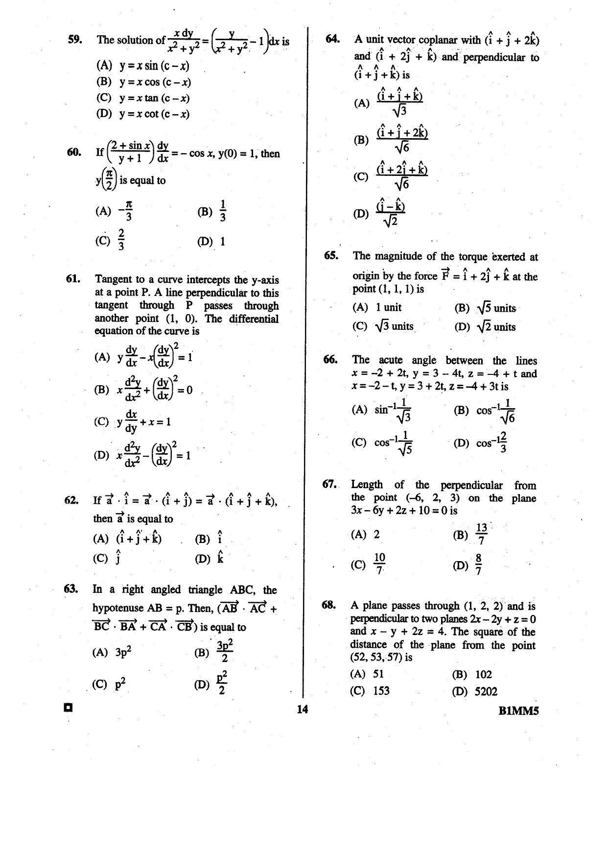 BCECE 2015 Maths Question Paper - Page 14