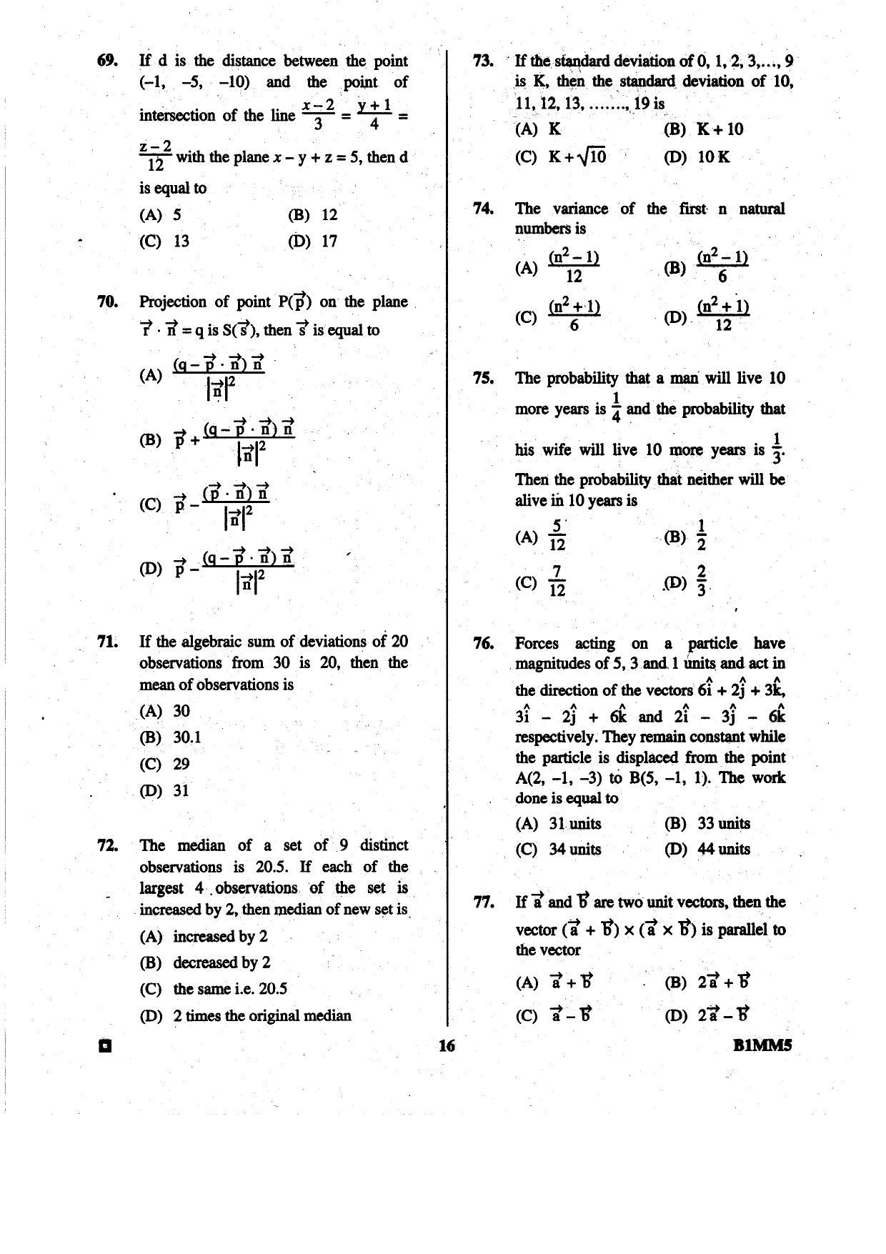 BCECE 2015 Maths Question Paper - Page 16