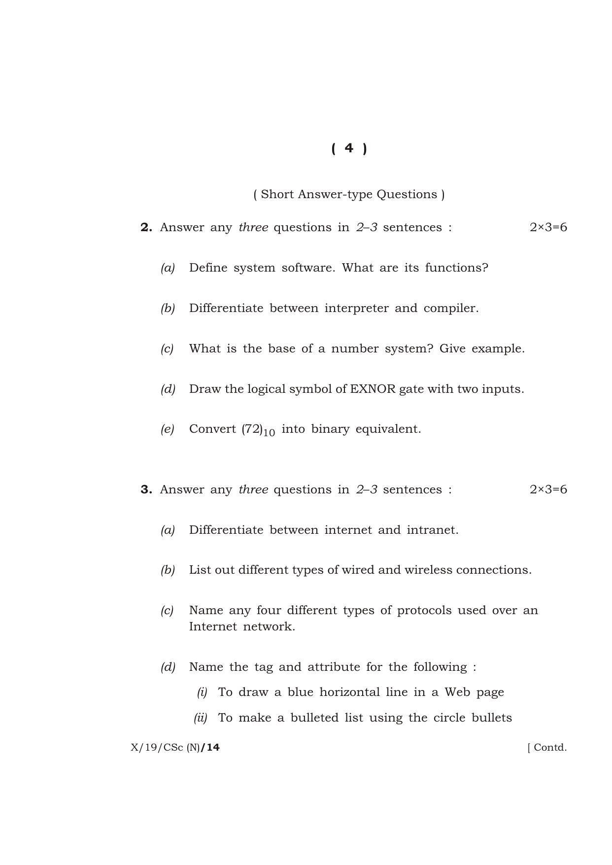 Meghalaya Board (MBOSE) Class 10 COMPUTER SCIENCE ( New Course ) 2019 Question Paper - Page 4