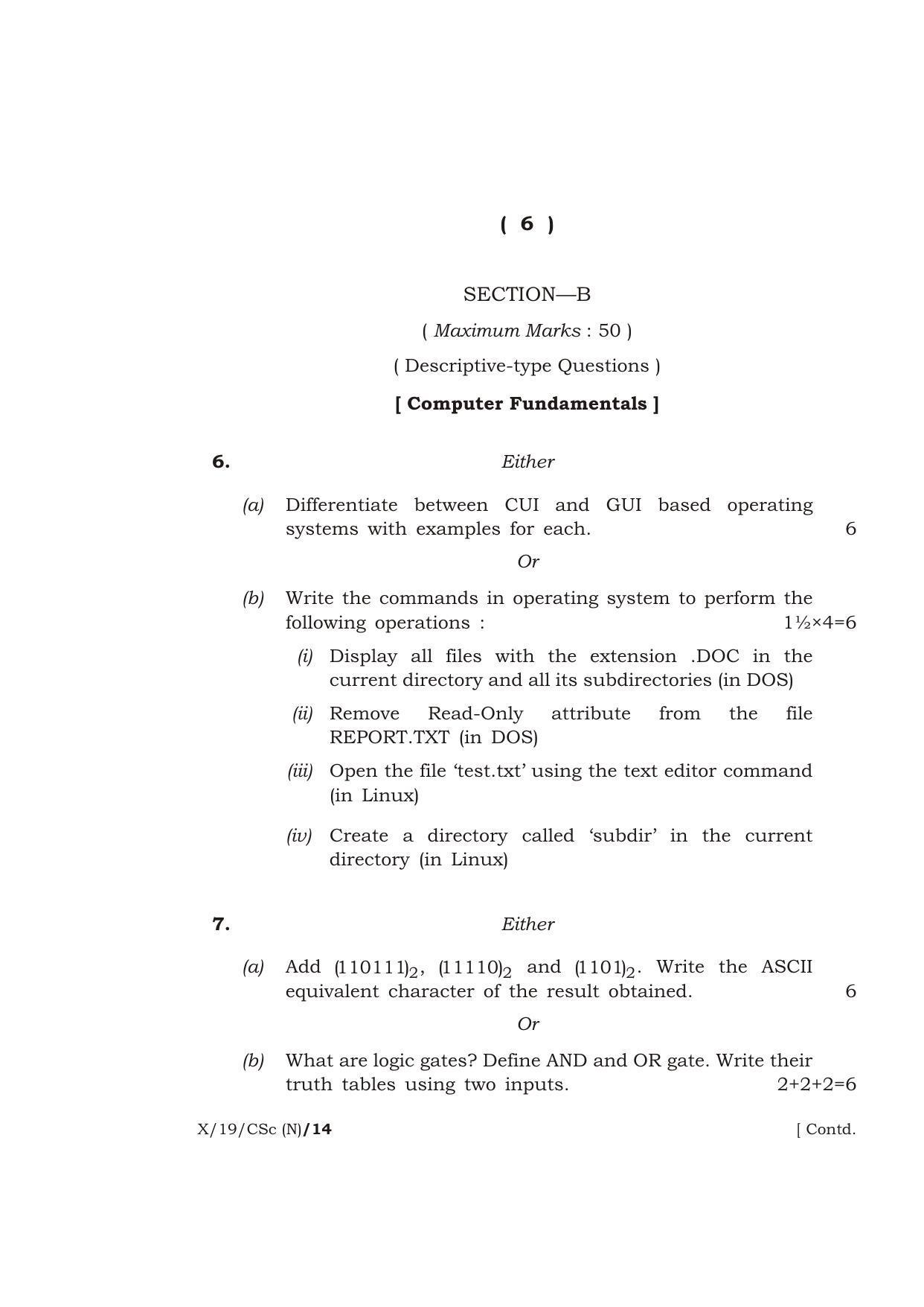 Meghalaya Board (MBOSE) Class 10 COMPUTER SCIENCE ( New Course ) 2019 Question Paper - Page 6