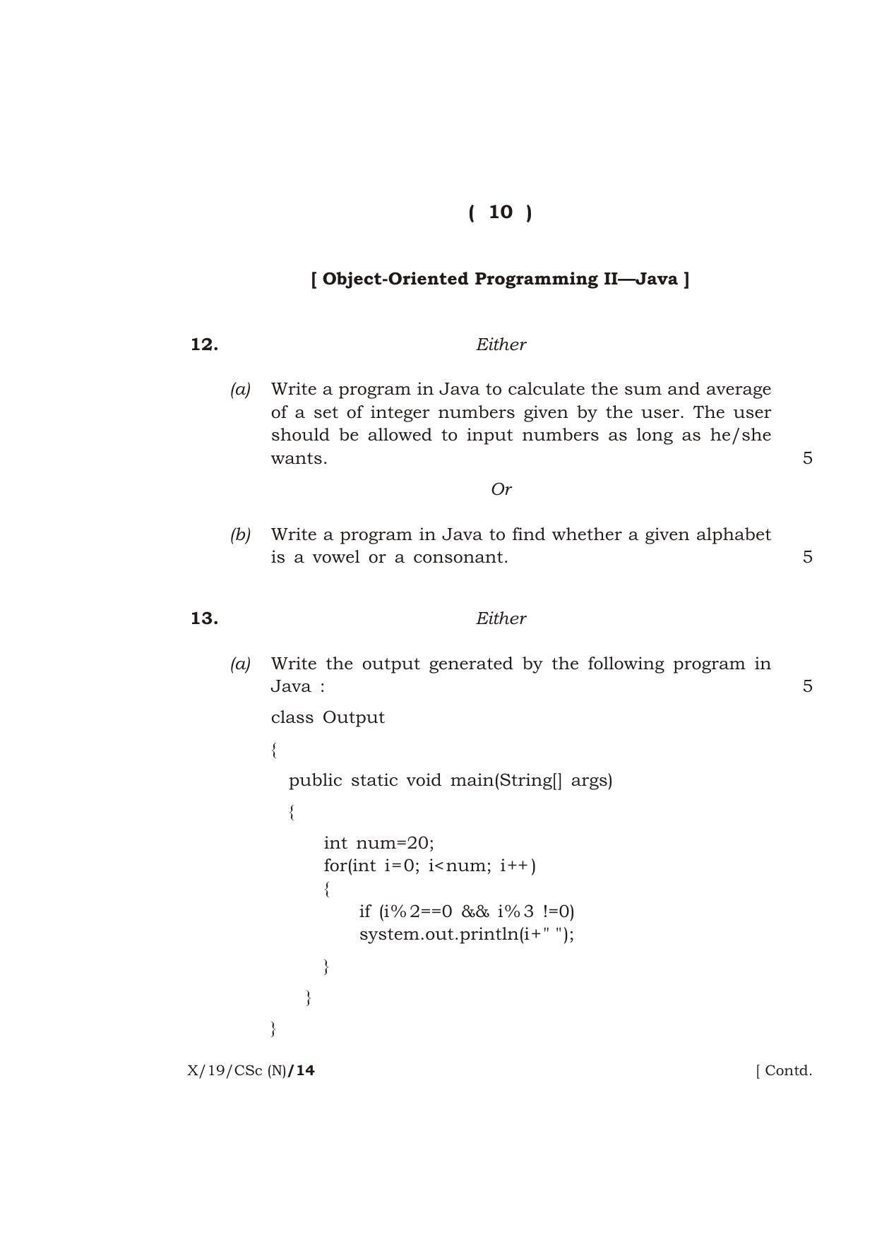Meghalaya Board (MBOSE) Class 10 COMPUTER SCIENCE ( New Course ) 2019 Question Paper - Page 10