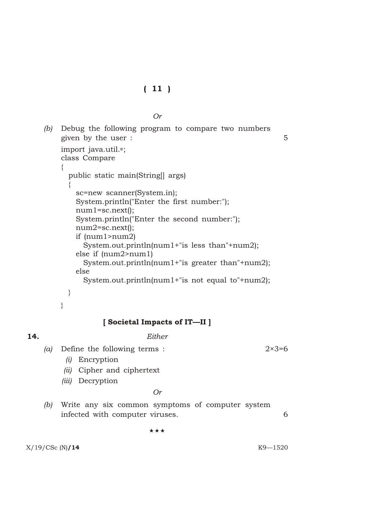 Meghalaya Board (MBOSE) Class 10 COMPUTER SCIENCE ( New Course ) 2019 Question Paper - Page 11