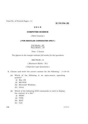 Meghalaya Board (MBOSE) Class 10 COMPUTER SCIENCE ( New Course ) 2019 Question Paper